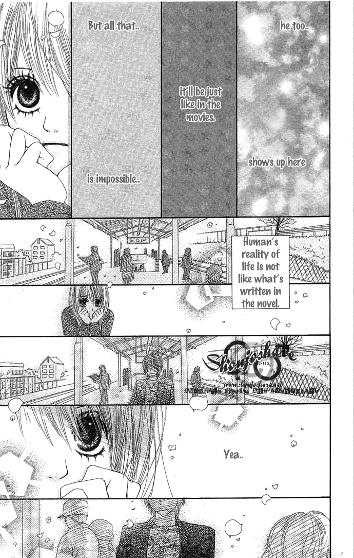 Egaku nara Happy End Vol. 1 Ch. 1 第55页