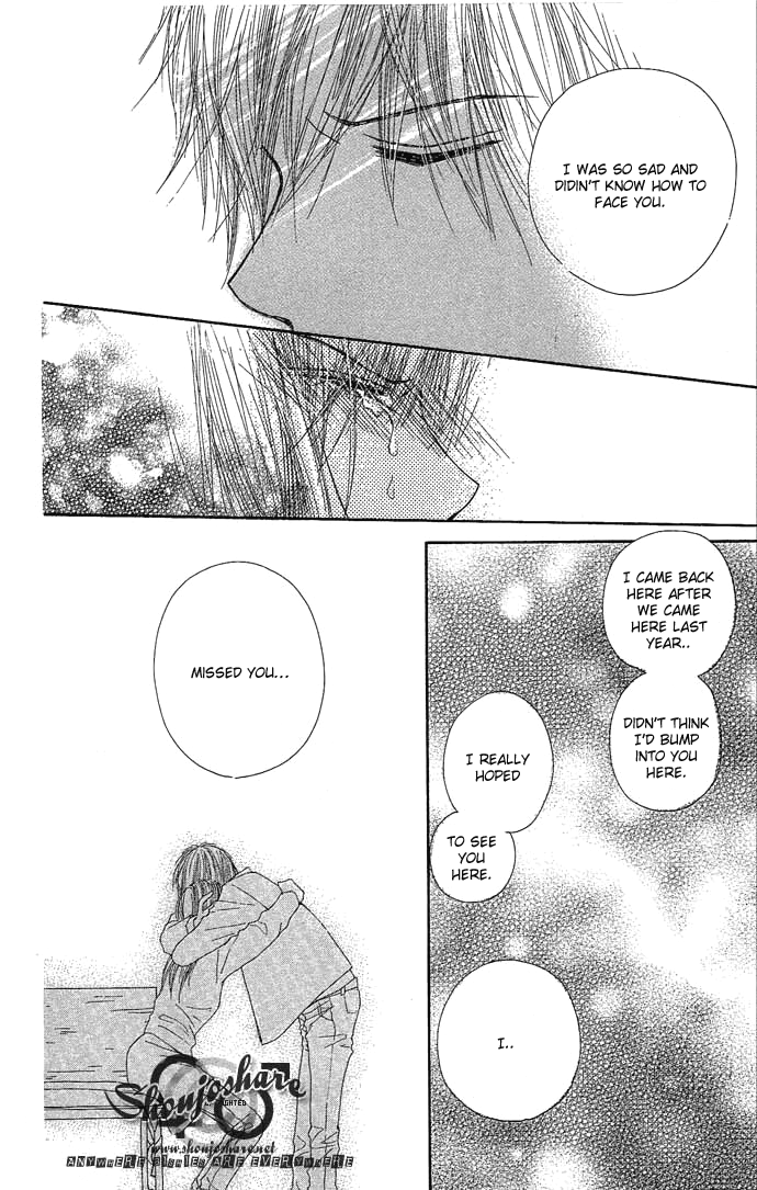 Egaku nara Happy End Vol. 1 Ch. 1 第60页