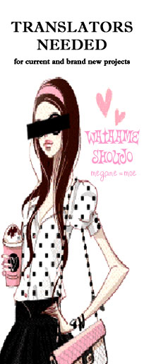 Egaku nara Happy End Vol. 1 Ch. 1 第64页