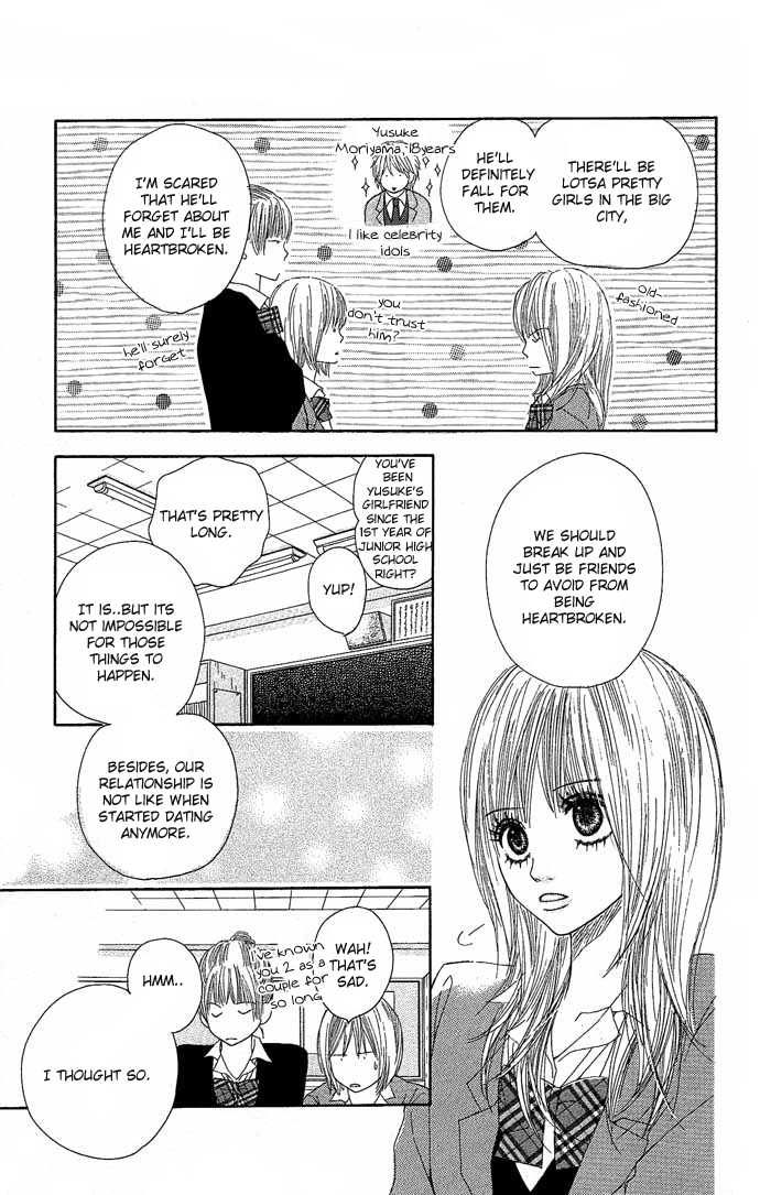 Egaku nara Happy End Vol. 1 Ch. 1 第9页