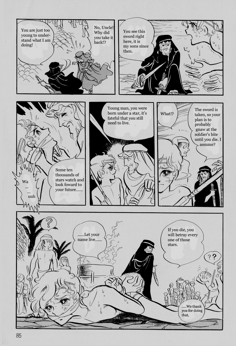 Grave of the Pharaoh Snake Ruler 第23页
