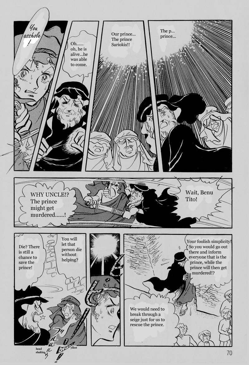 Grave of the Pharaoh Snake Ruler 第8页