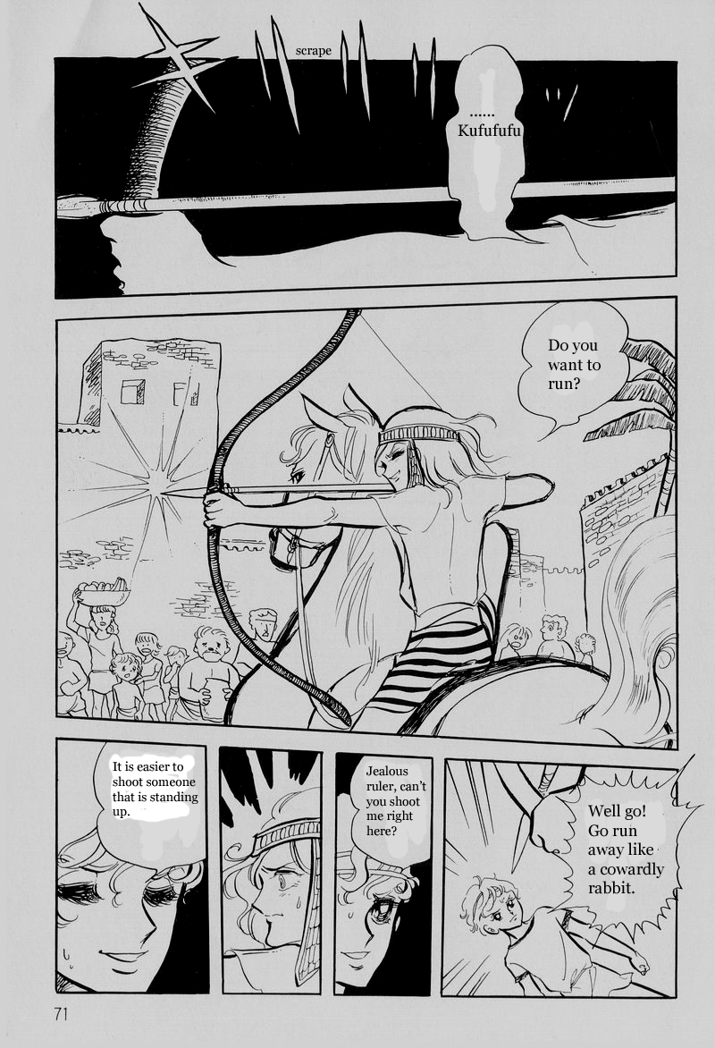 Grave of the Pharaoh Snake Ruler 第9页