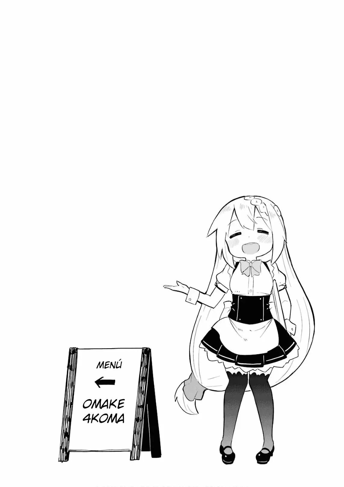 Slime Taoshite 300-nen, Shiranai Uchi ni Level MAX ni Nattemashita Omake 第2页