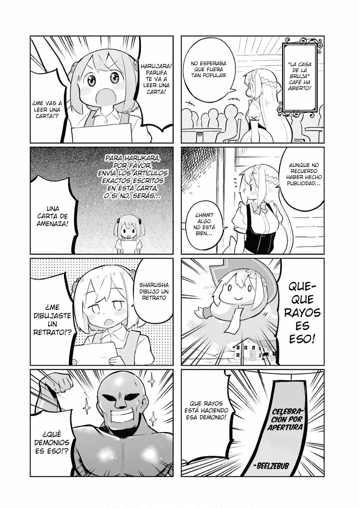 Slime Taoshite 300-nen, Shiranai Uchi ni Level MAX ni Nattemashita Omake 第3页