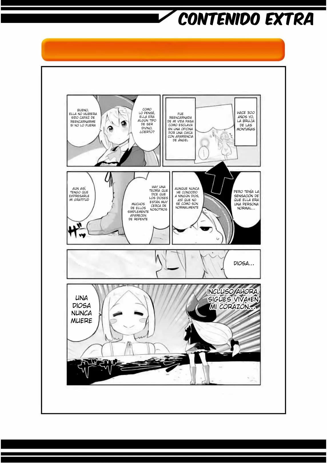 Slime Taoshite 300-nen, Shiranai Uchi ni Level MAX ni Nattemashita Omake 第7页