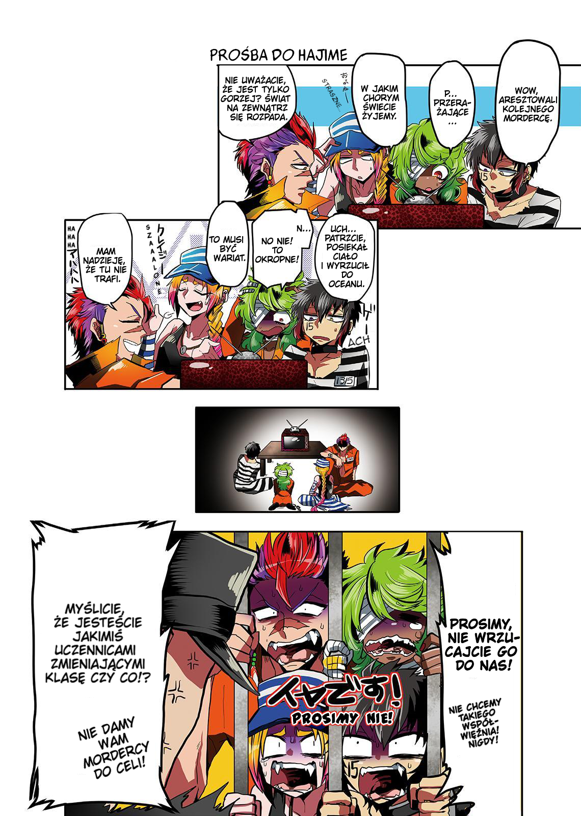 Nanbaka Vol. 1 Ch. 1 第8页