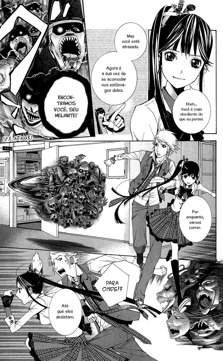 Shinrei Gakuen Koihenge Garoto Azuma e Garota Kyou 第21页
