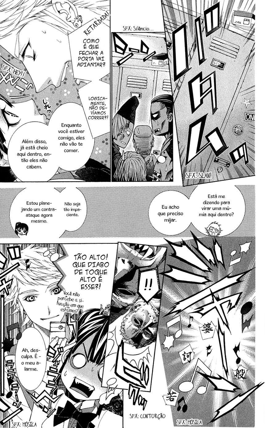 Shinrei Gakuen Koihenge Garoto Azuma e Garota Kyou 第37页