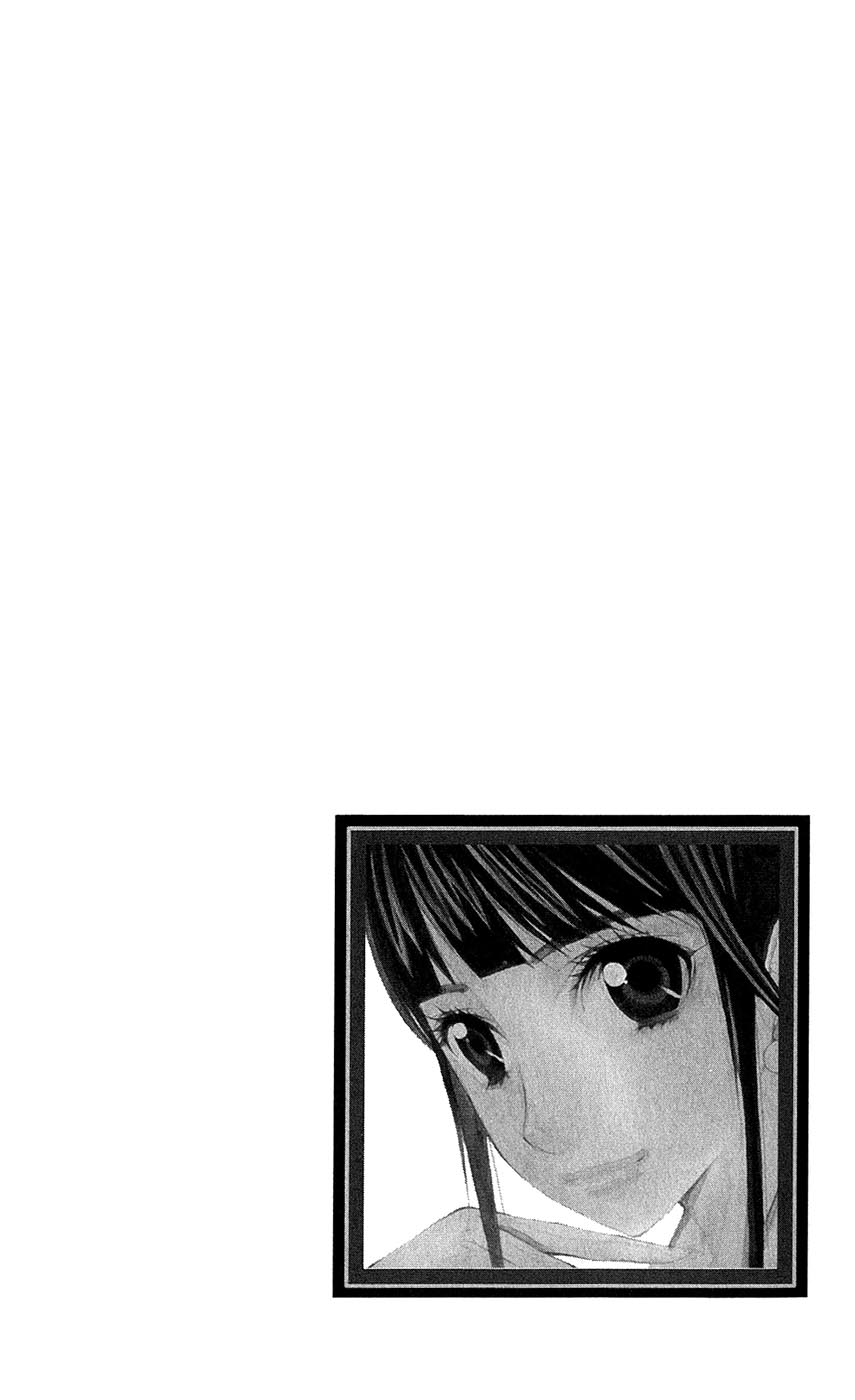 Shinrei Gakuen Koihenge Garoto Azuma e Garota Kyou 第46页