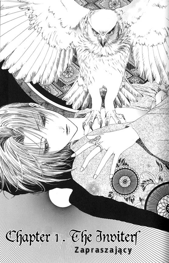 Alichino Vol. 1 Ch. 1 第1页