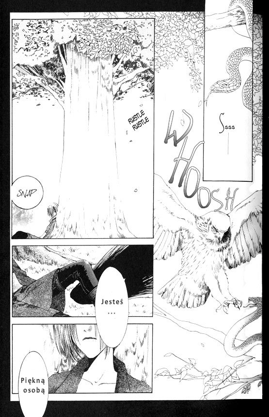 Alichino Vol. 1 Ch. 1 第3页