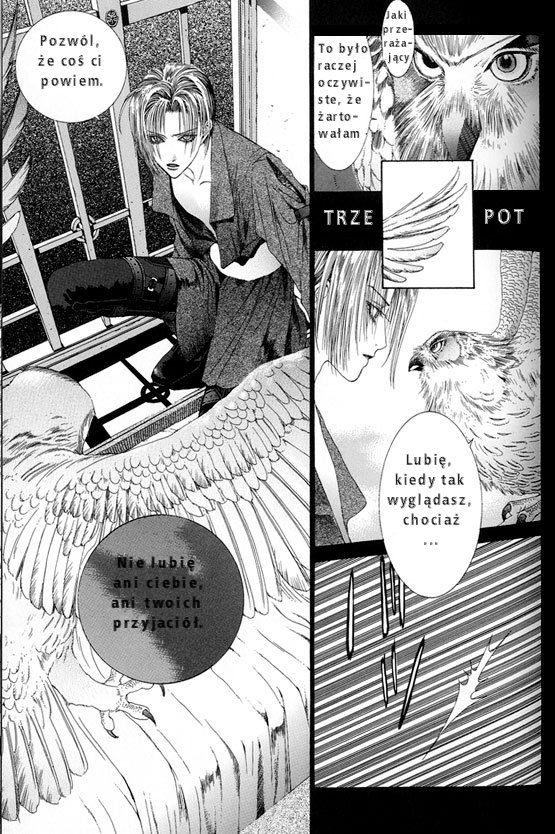 Alichino Vol. 1 Ch. 1 第22页