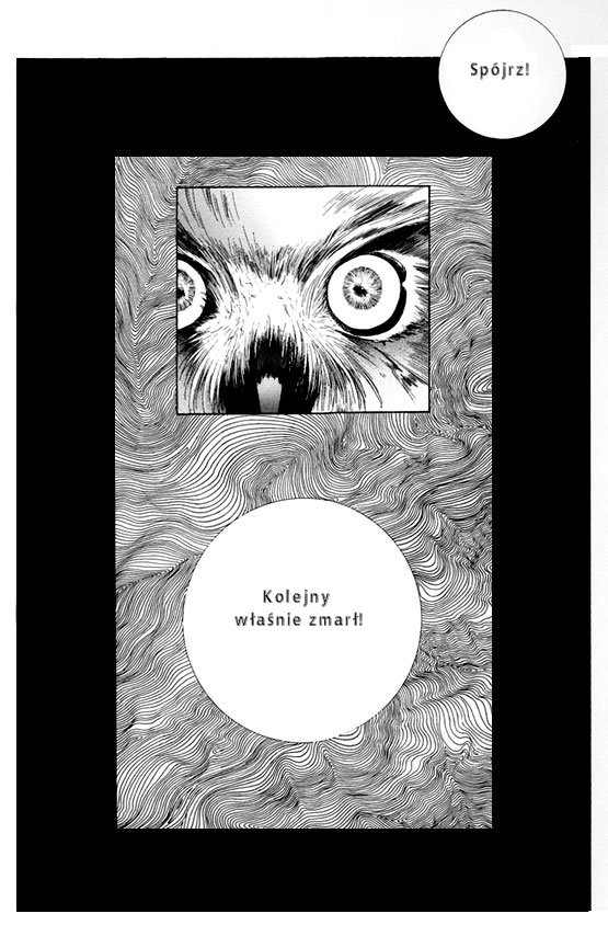 Alichino Vol. 1 Ch. 1 第25页
