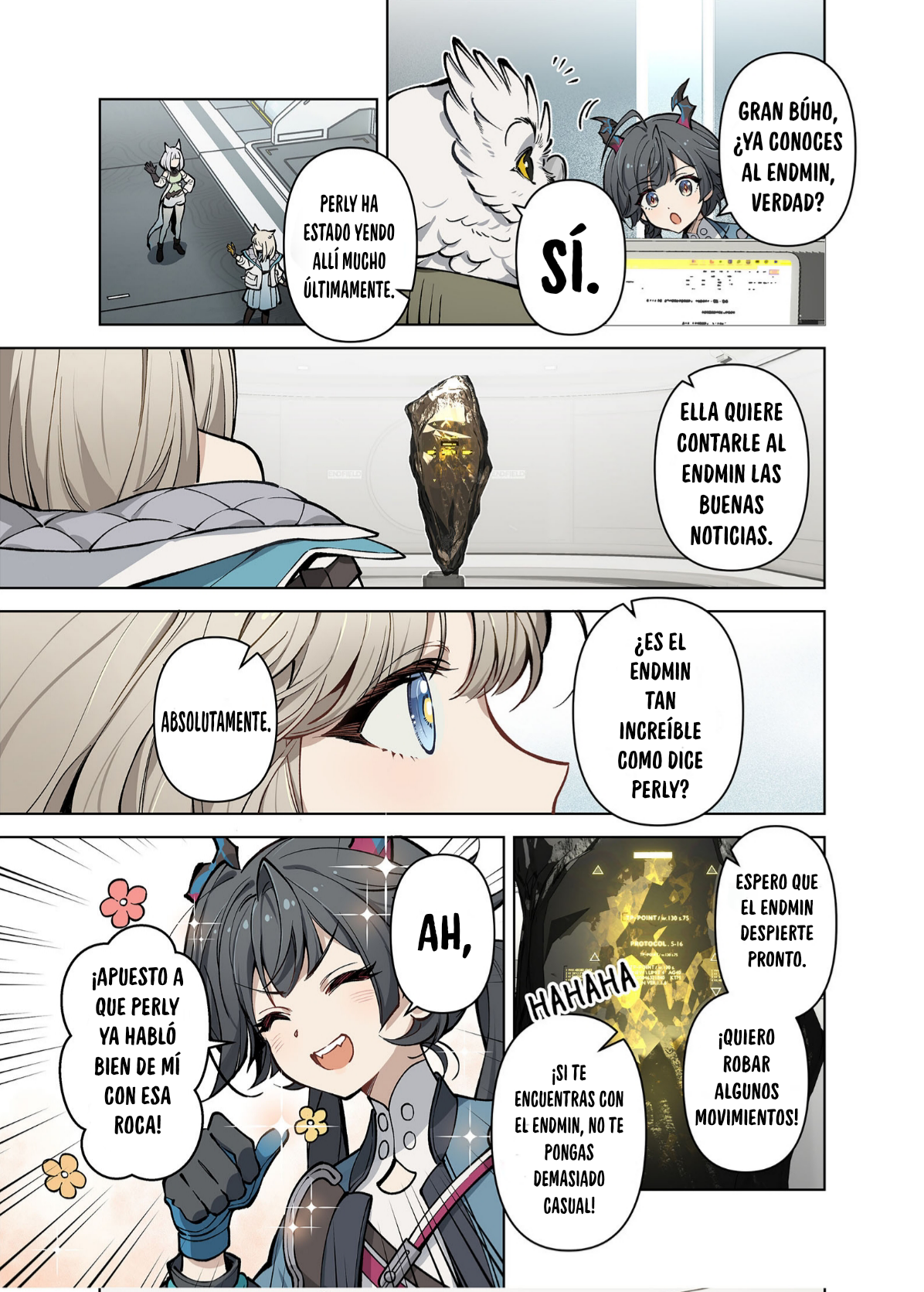 Nuò Yán (Arknight: Endfield) Oneshot 第11页