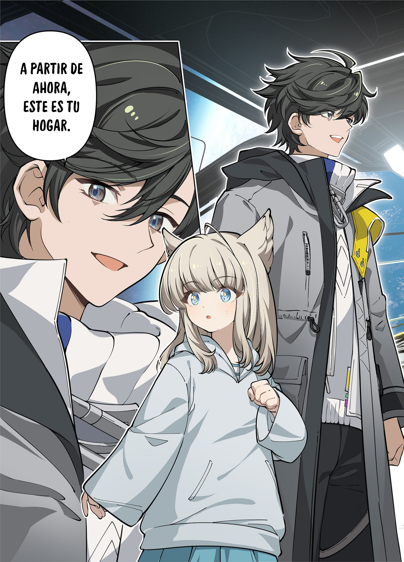 Nuò Yán (Arknight: Endfield) Oneshot 第15页