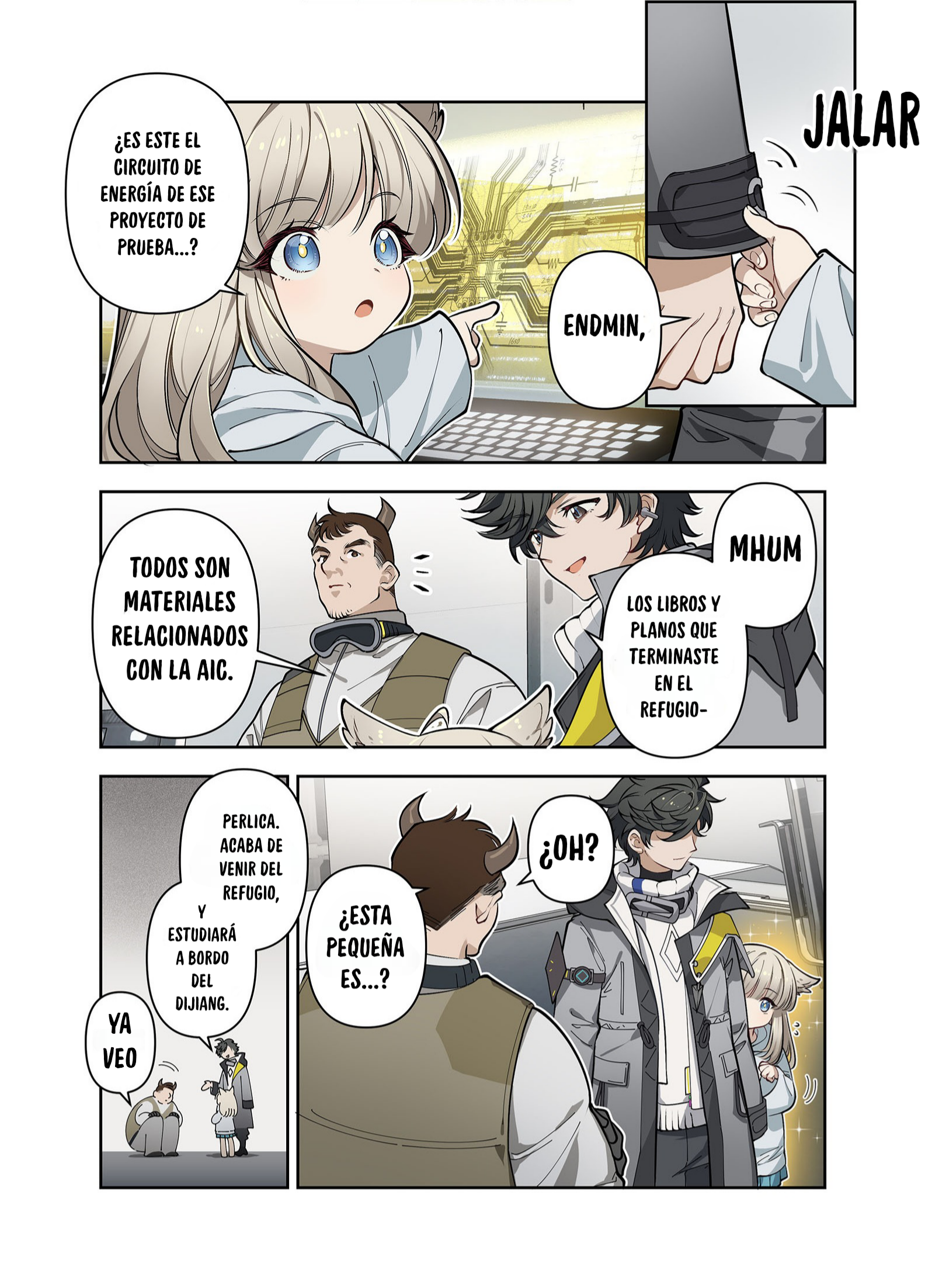 Nuò Yán (Arknight: Endfield) Oneshot 第18页
