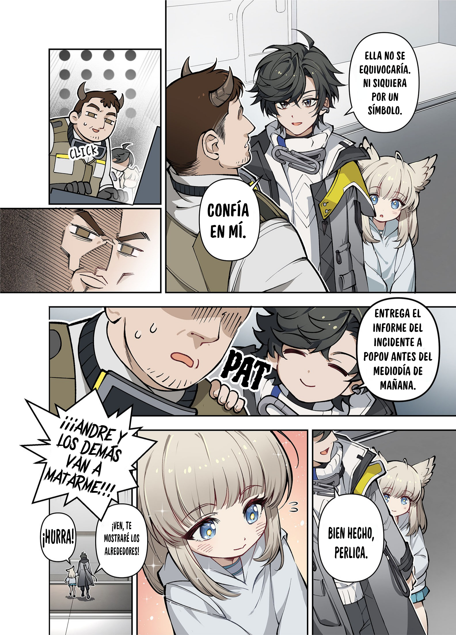 Nuò Yán (Arknight: Endfield) Oneshot 第20页