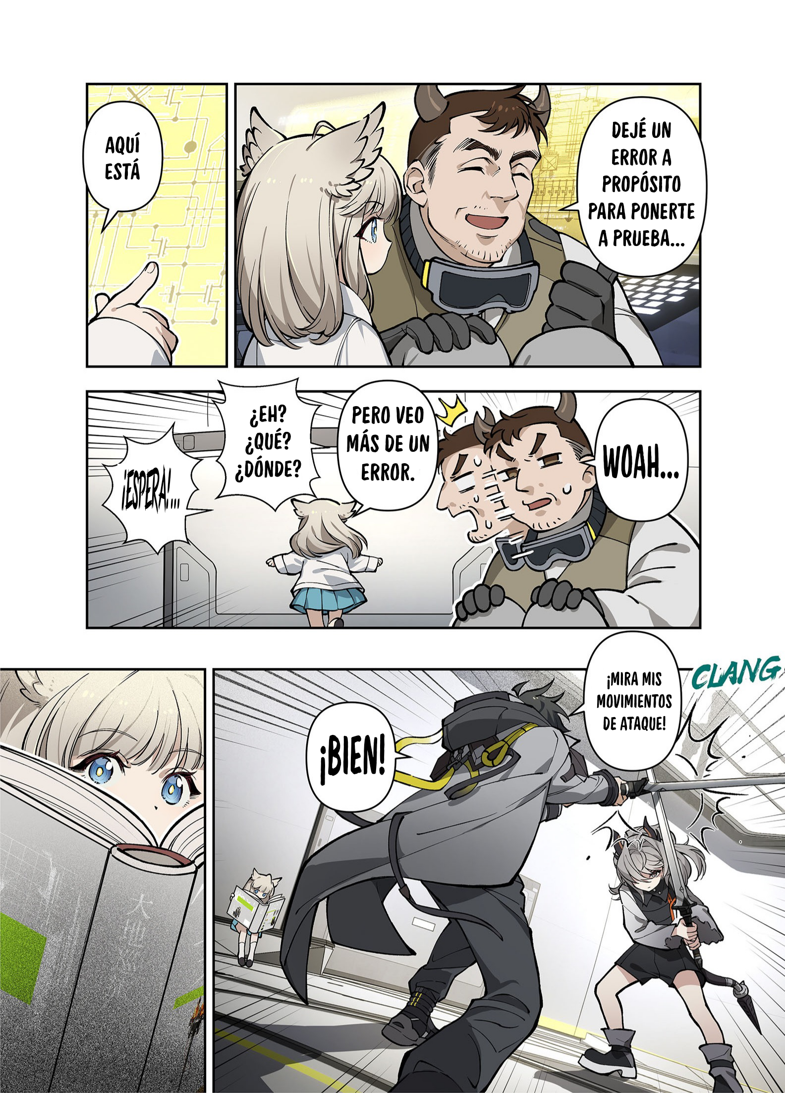 Nuò Yán (Arknight: Endfield) Oneshot 第22页