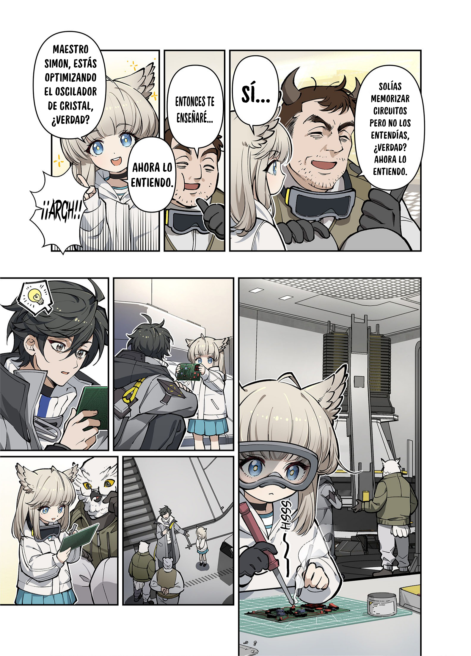 Nuò Yán (Arknight: Endfield) Oneshot 第23页