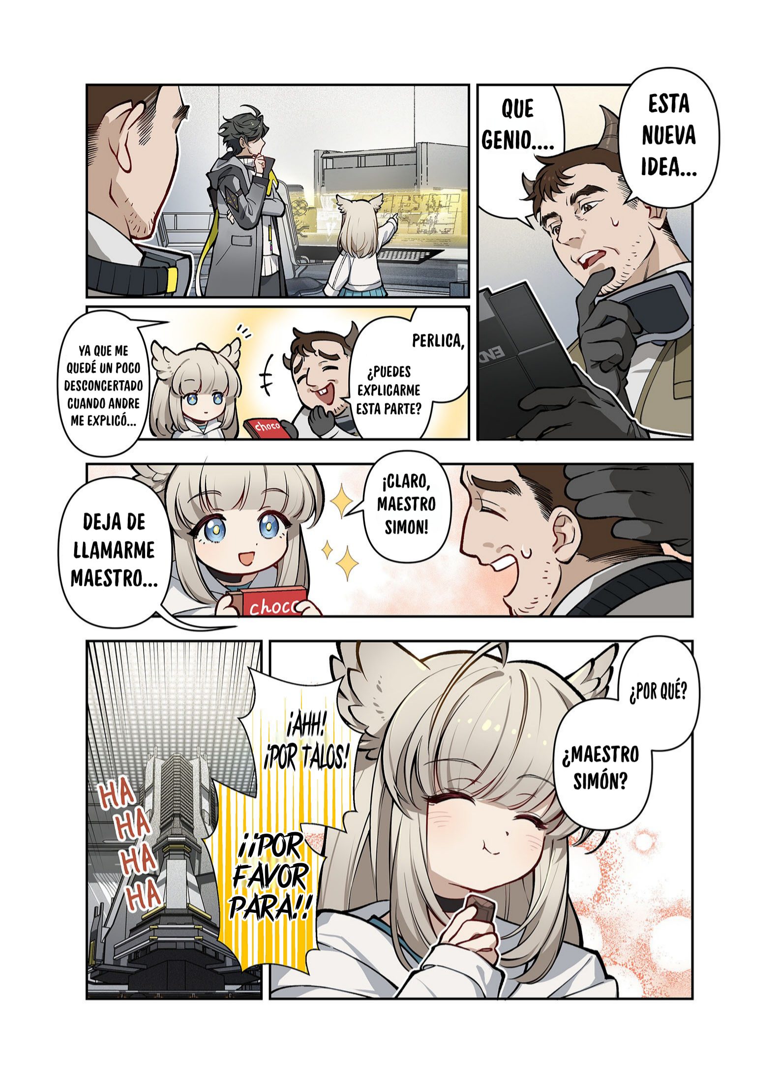 Nuò Yán (Arknight: Endfield) Oneshot 第25页
