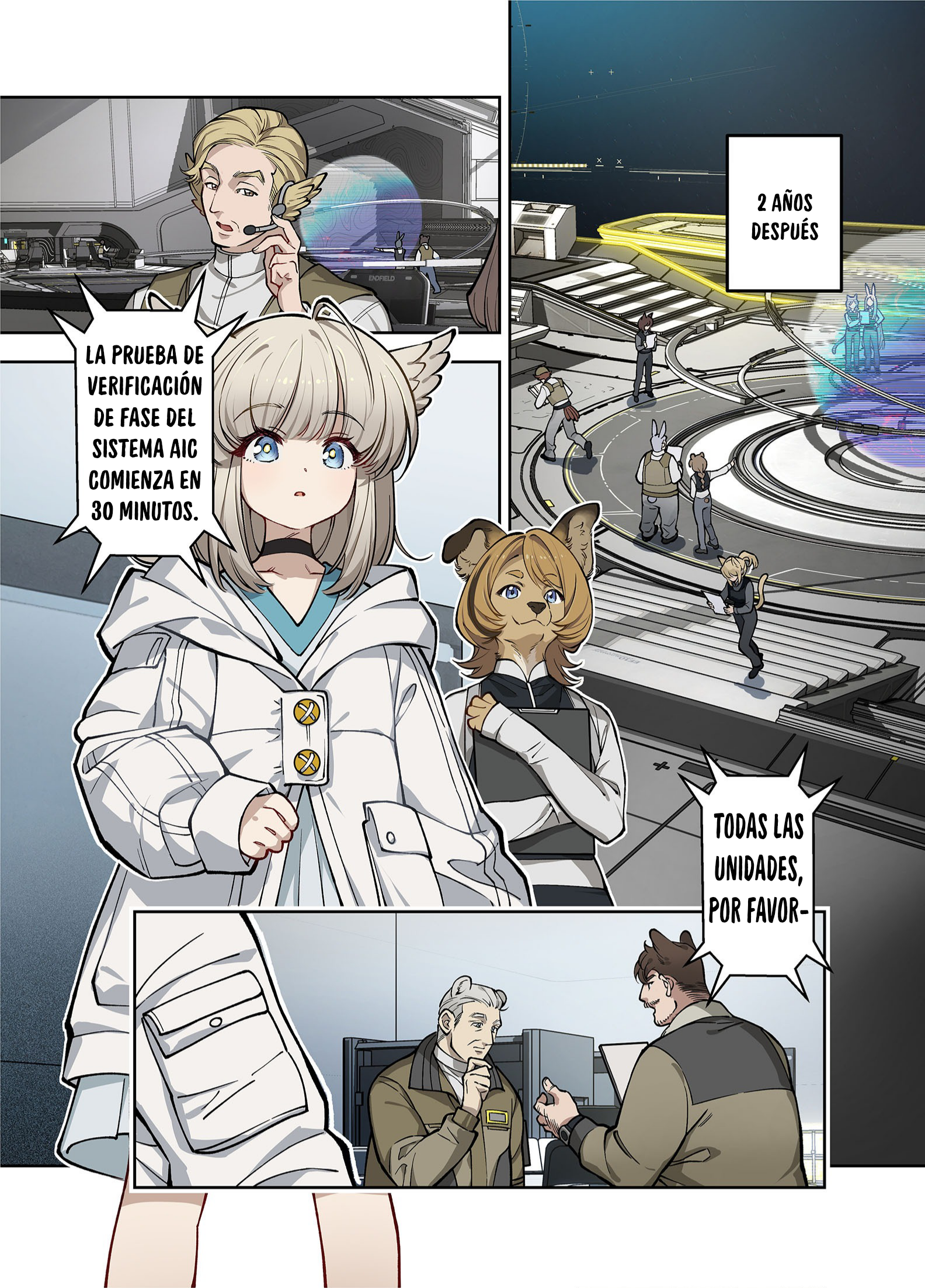 Nuò Yán (Arknight: Endfield) Oneshot 第27页