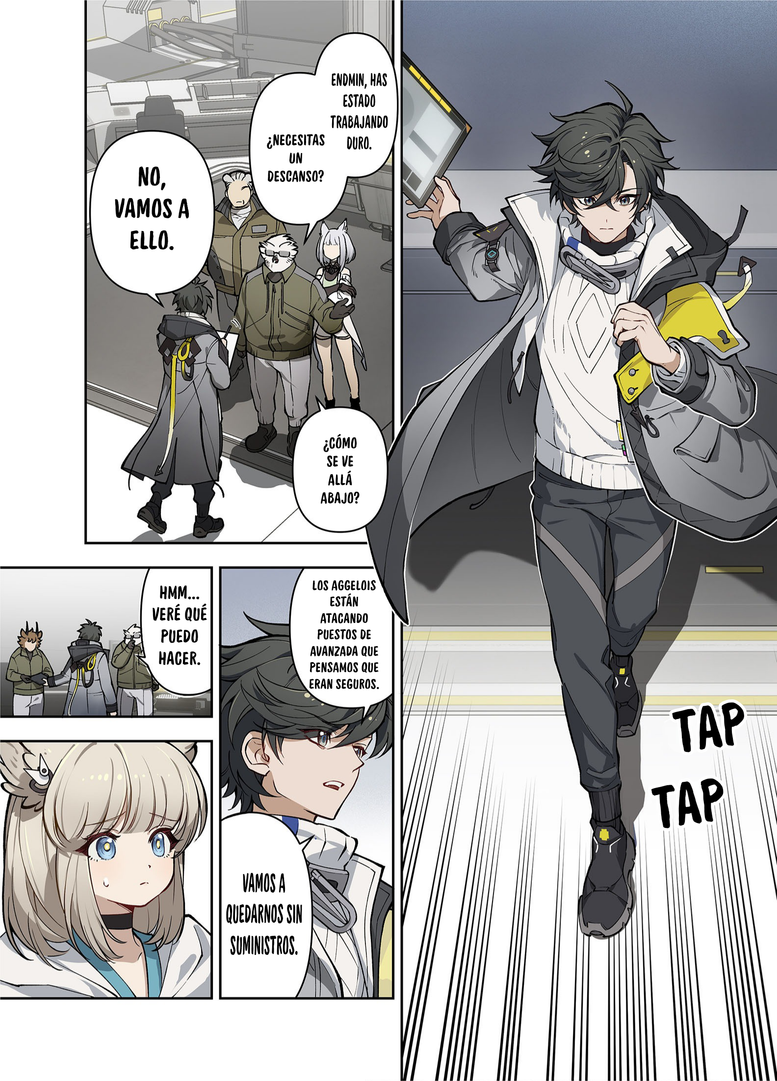 Nuò Yán (Arknight: Endfield) Oneshot 第29页