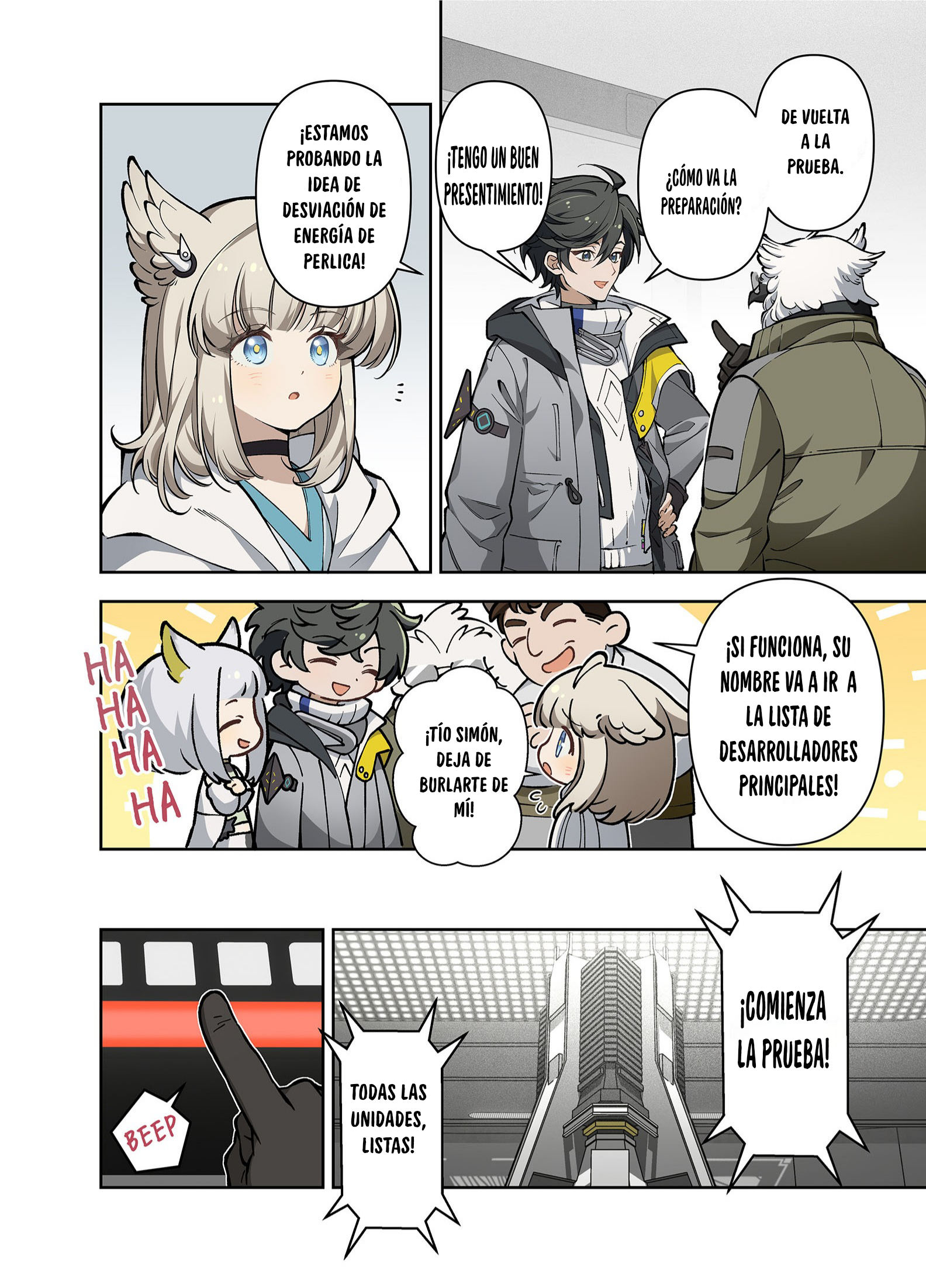 Nuò Yán (Arknight: Endfield) Oneshot 第30页
