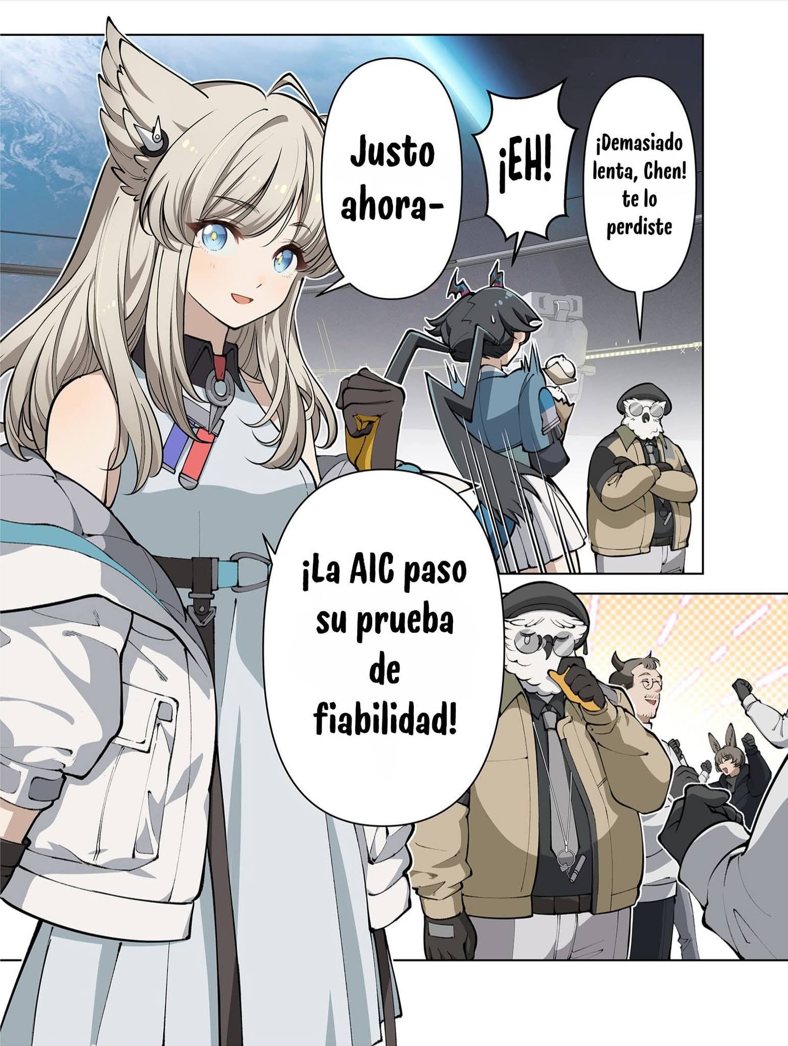 Nuò Yán (Arknight: Endfield) Oneshot 第4页