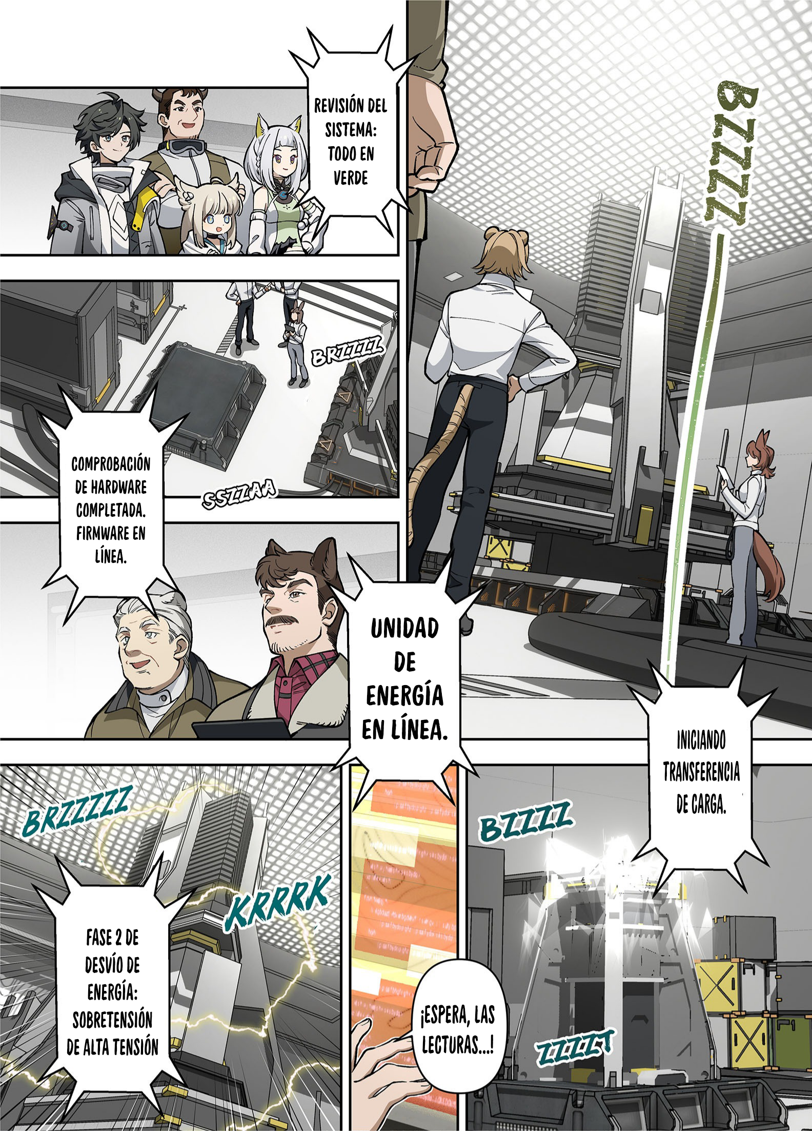 Nuò Yán (Arknight: Endfield) Oneshot 第31页
