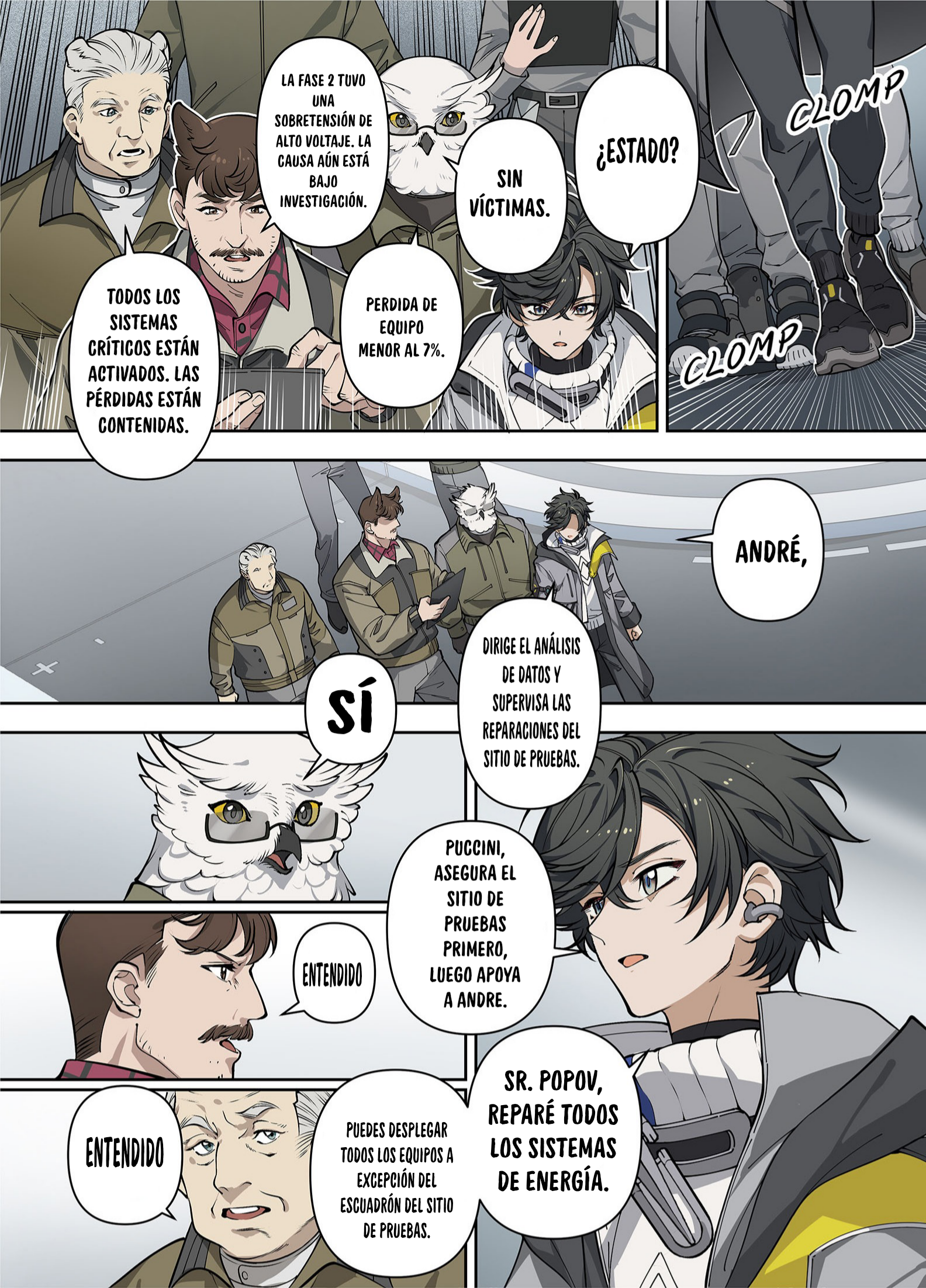Nuò Yán (Arknight: Endfield) Oneshot 第34页