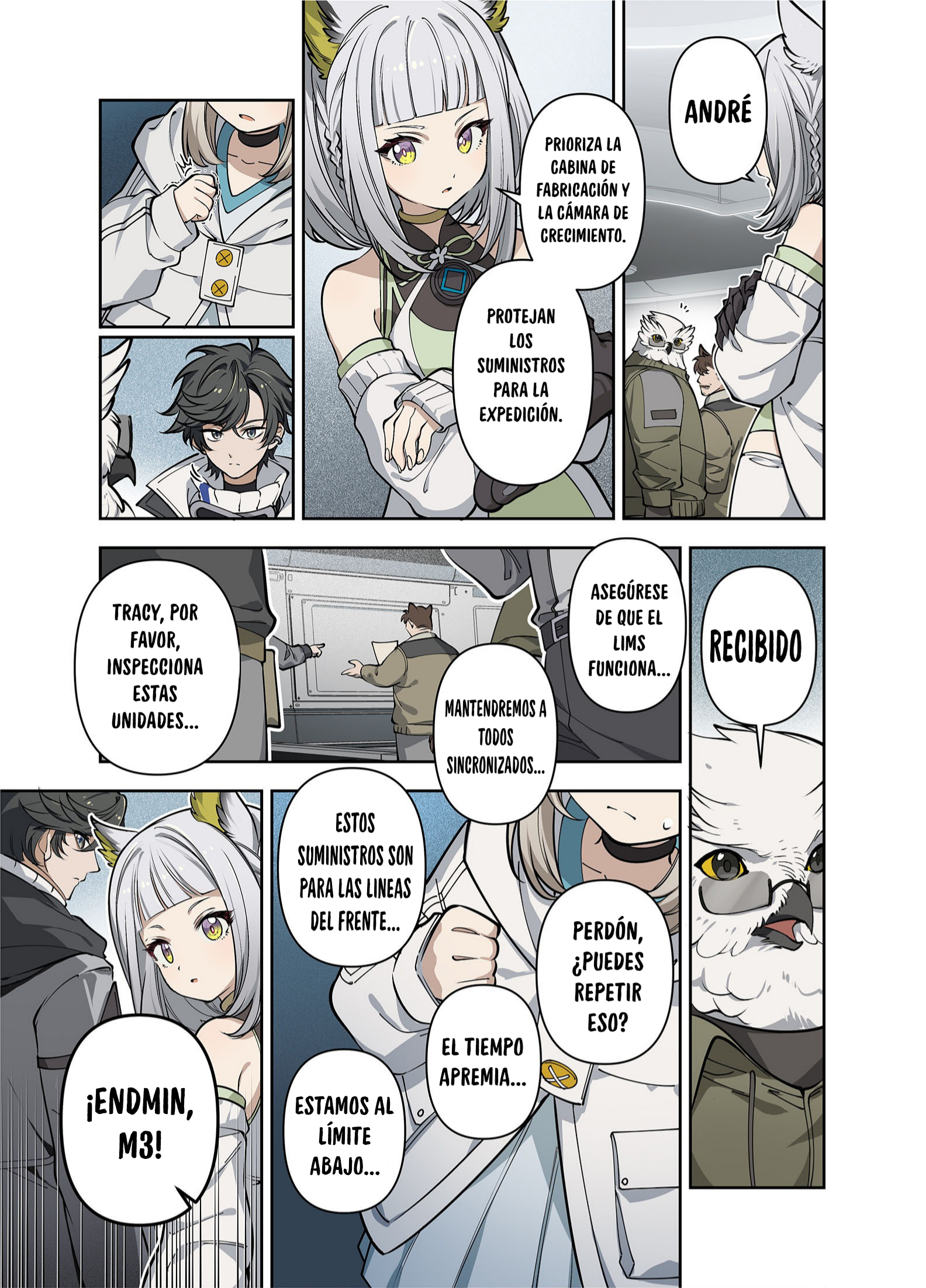 Nuò Yán (Arknight: Endfield) Oneshot 第35页