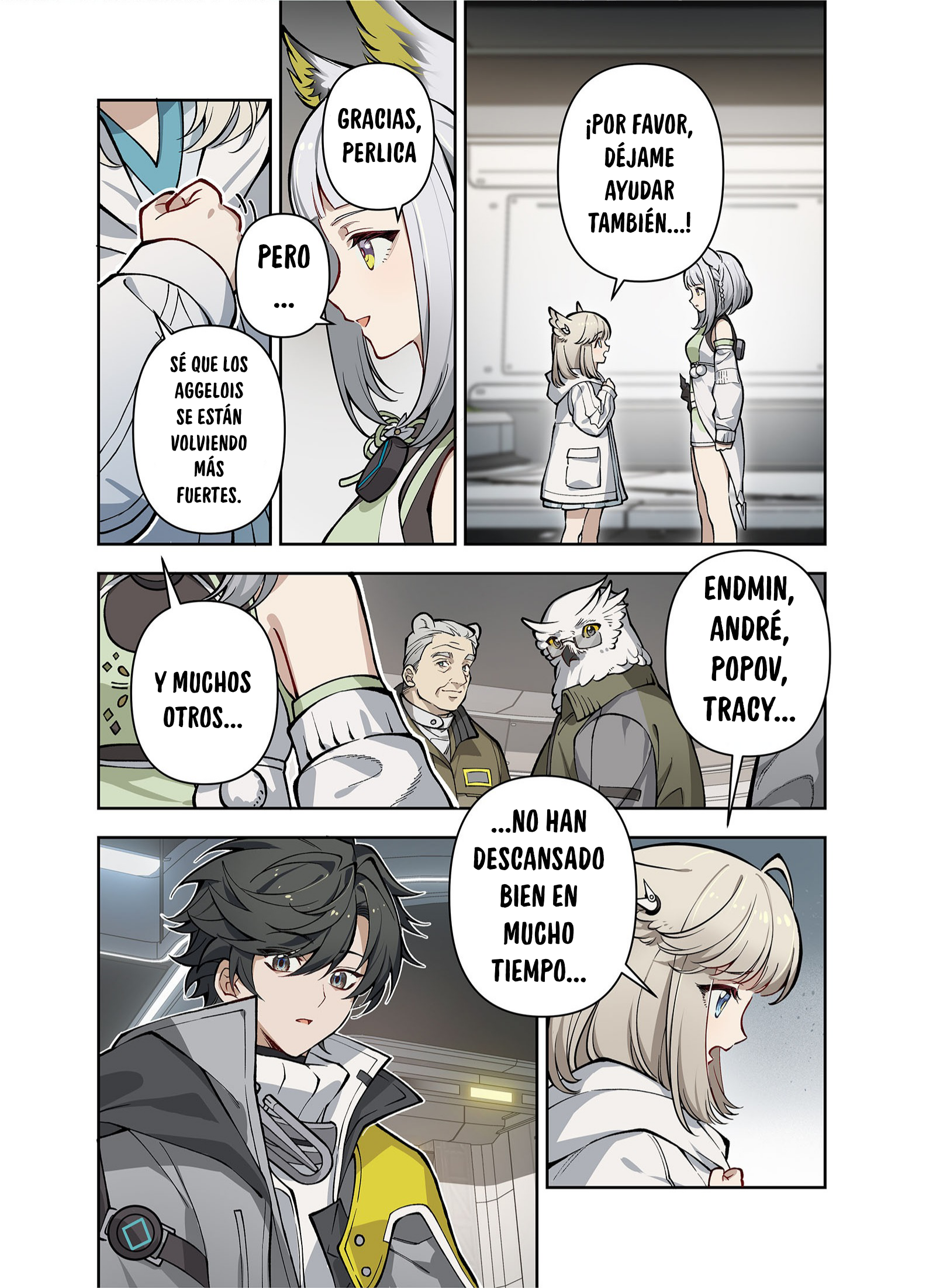 Nuò Yán (Arknight: Endfield) Oneshot 第36页