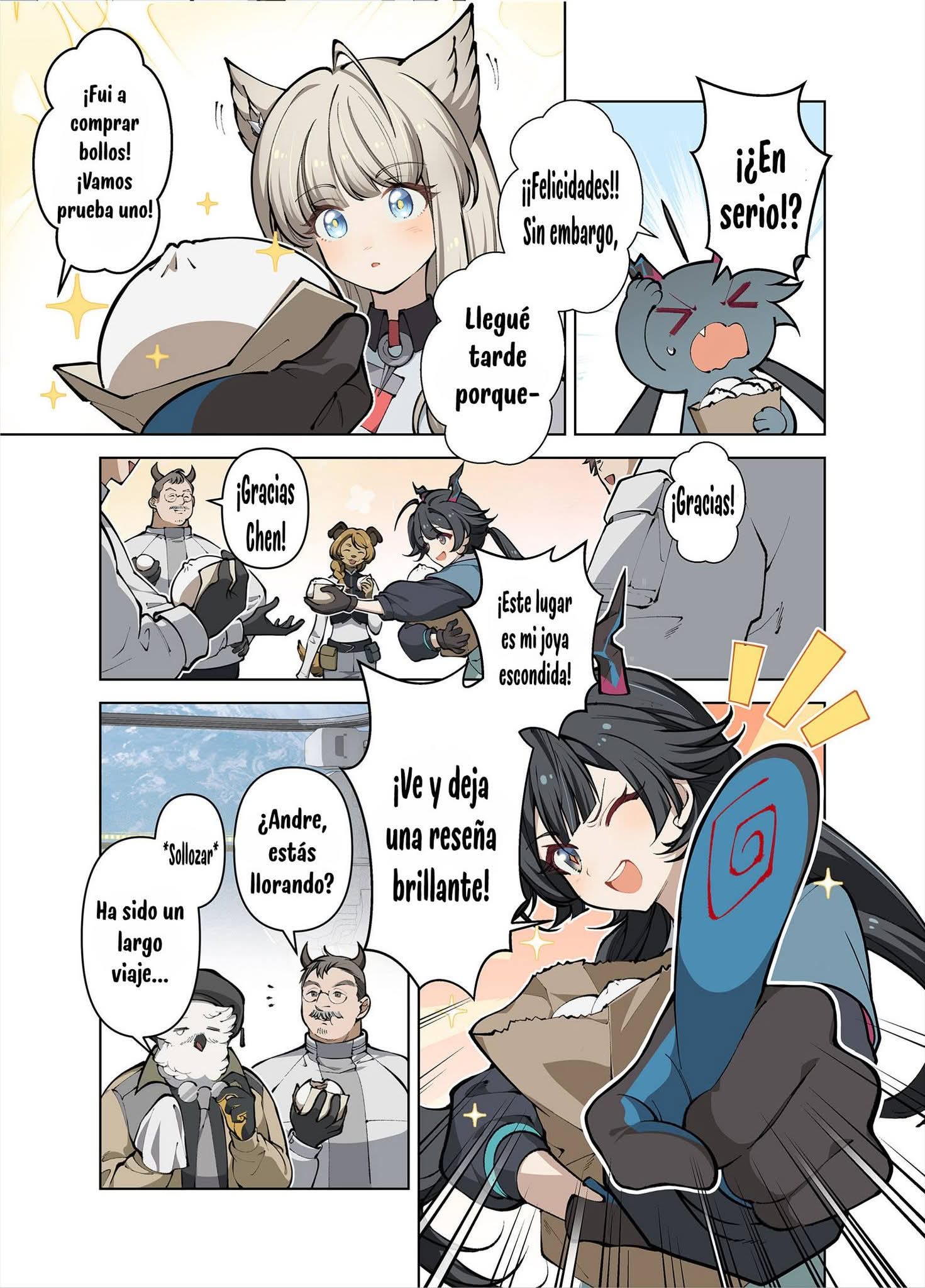 Nuò Yán (Arknight: Endfield) Oneshot 第5页