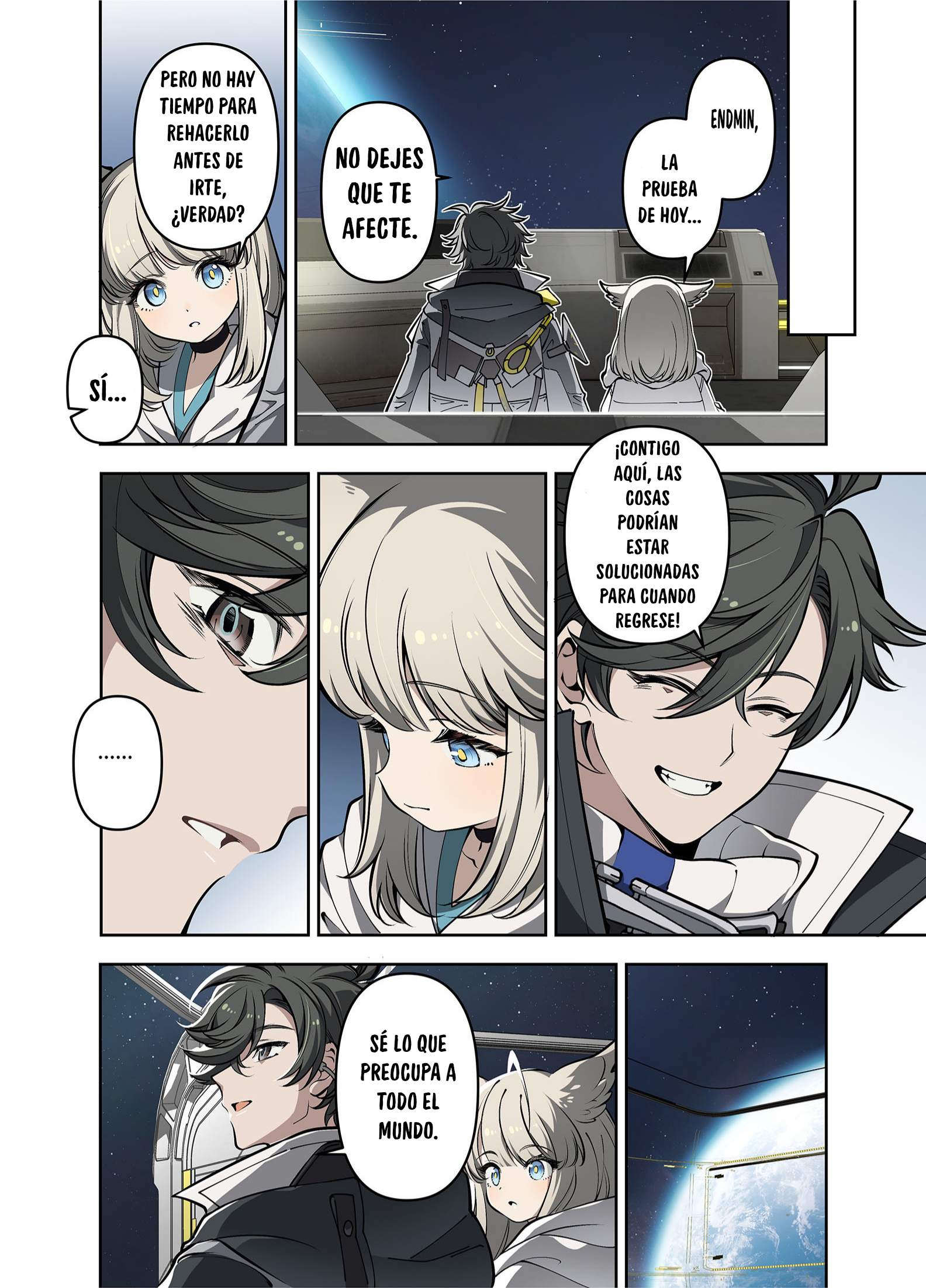Nuò Yán (Arknight: Endfield) Oneshot 第41页