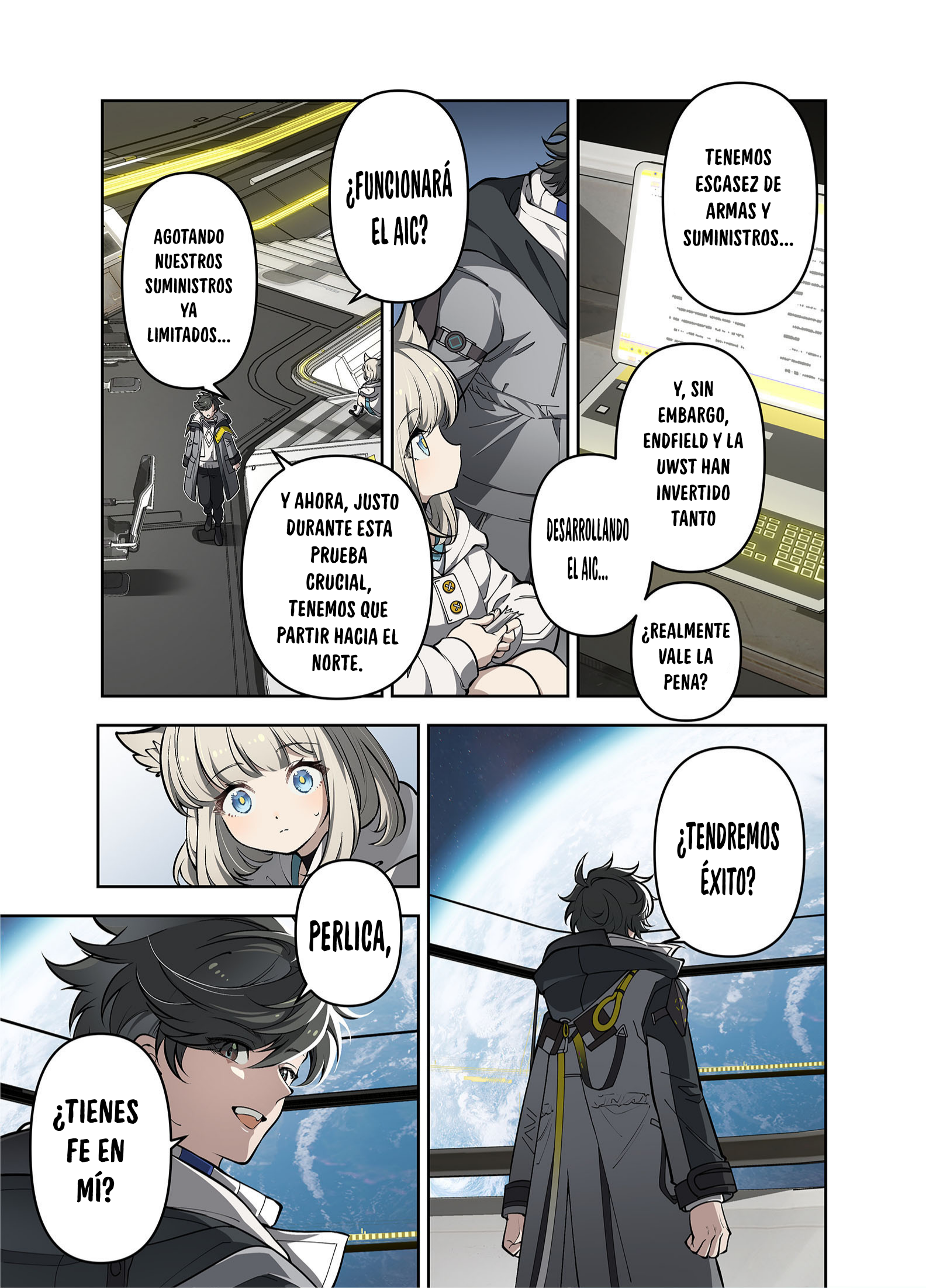 Nuò Yán (Arknight: Endfield) Oneshot 第42页