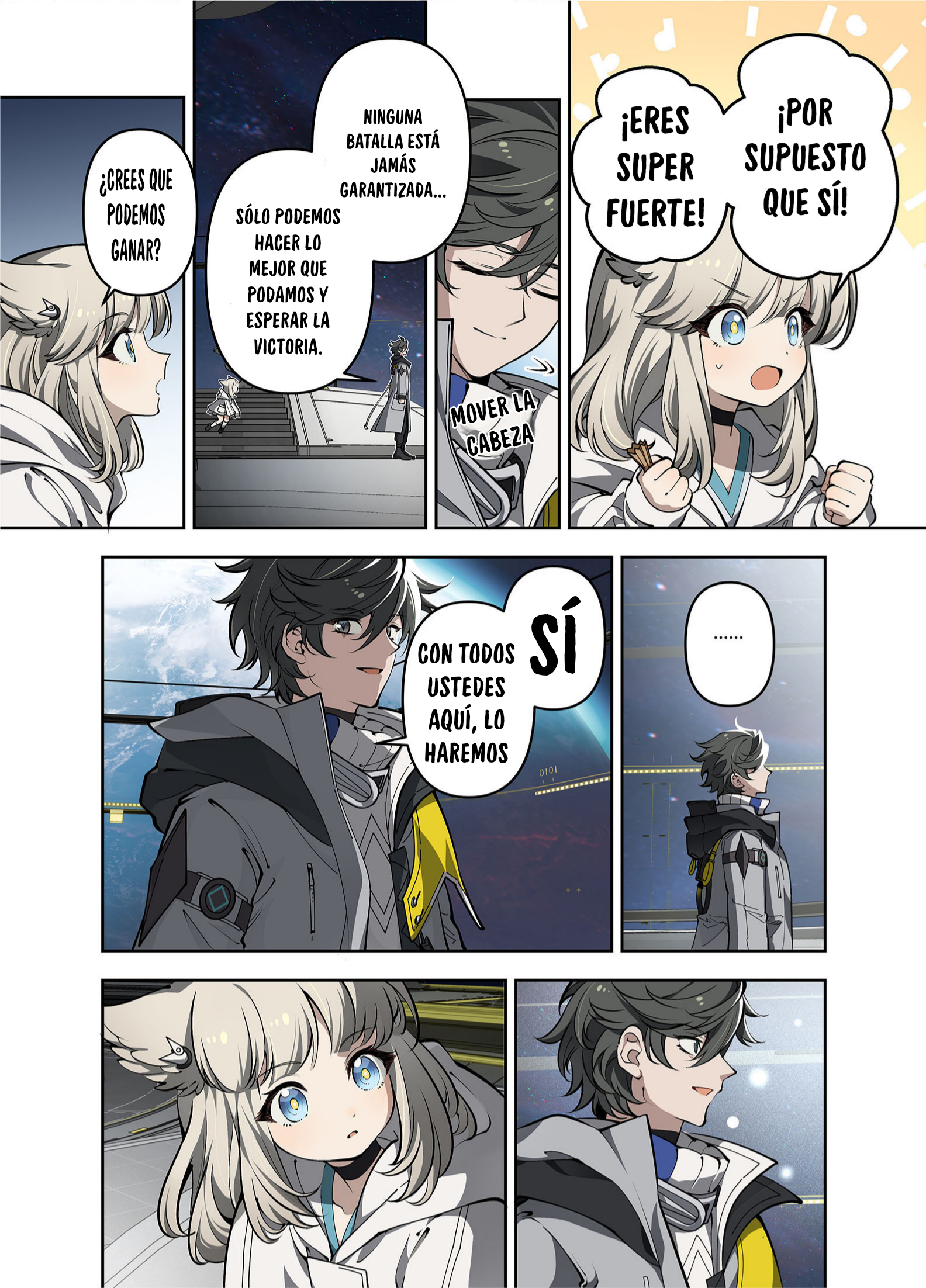Nuò Yán (Arknight: Endfield) Oneshot 第43页