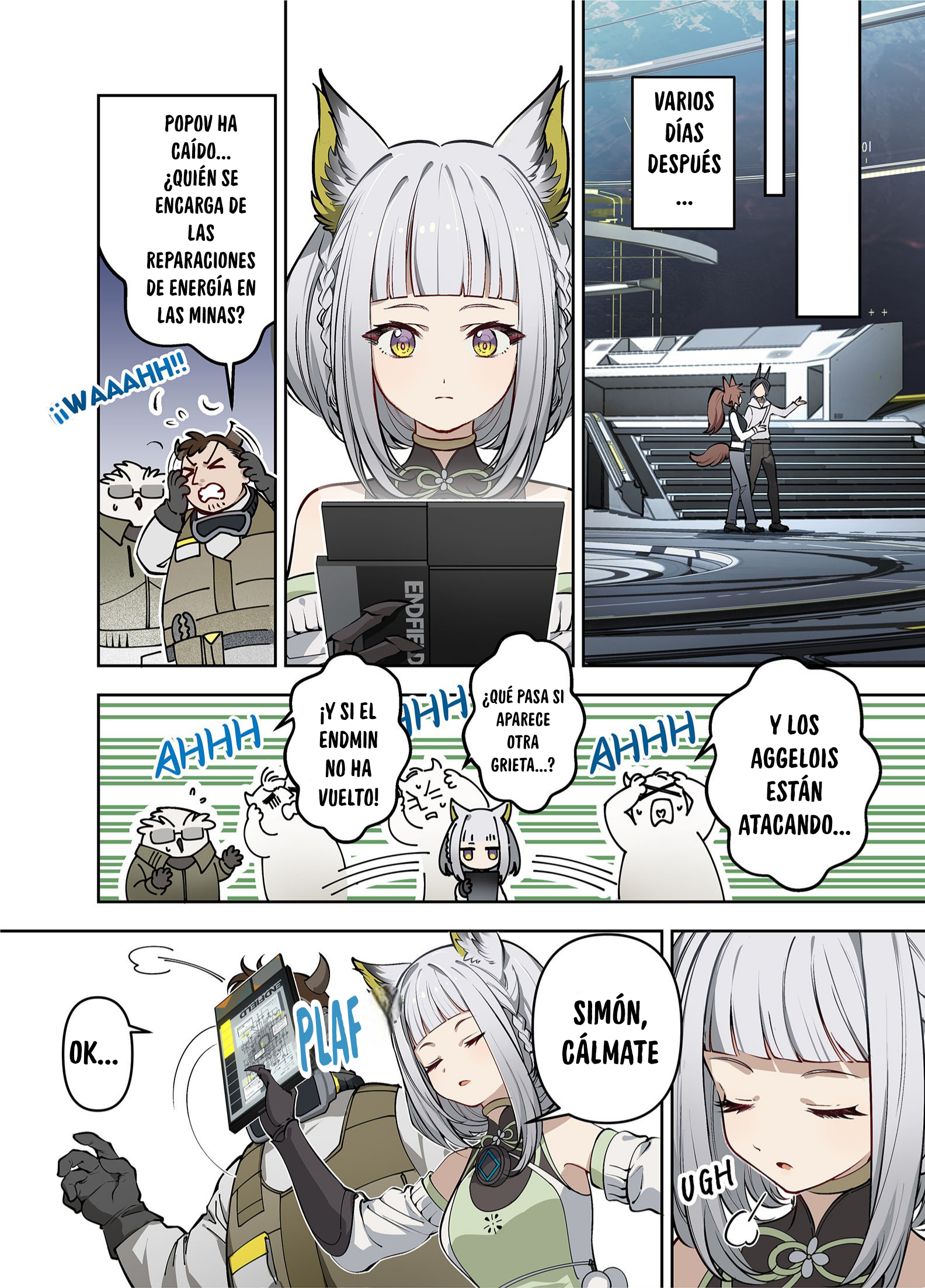 Nuò Yán (Arknight: Endfield) Oneshot 第46页