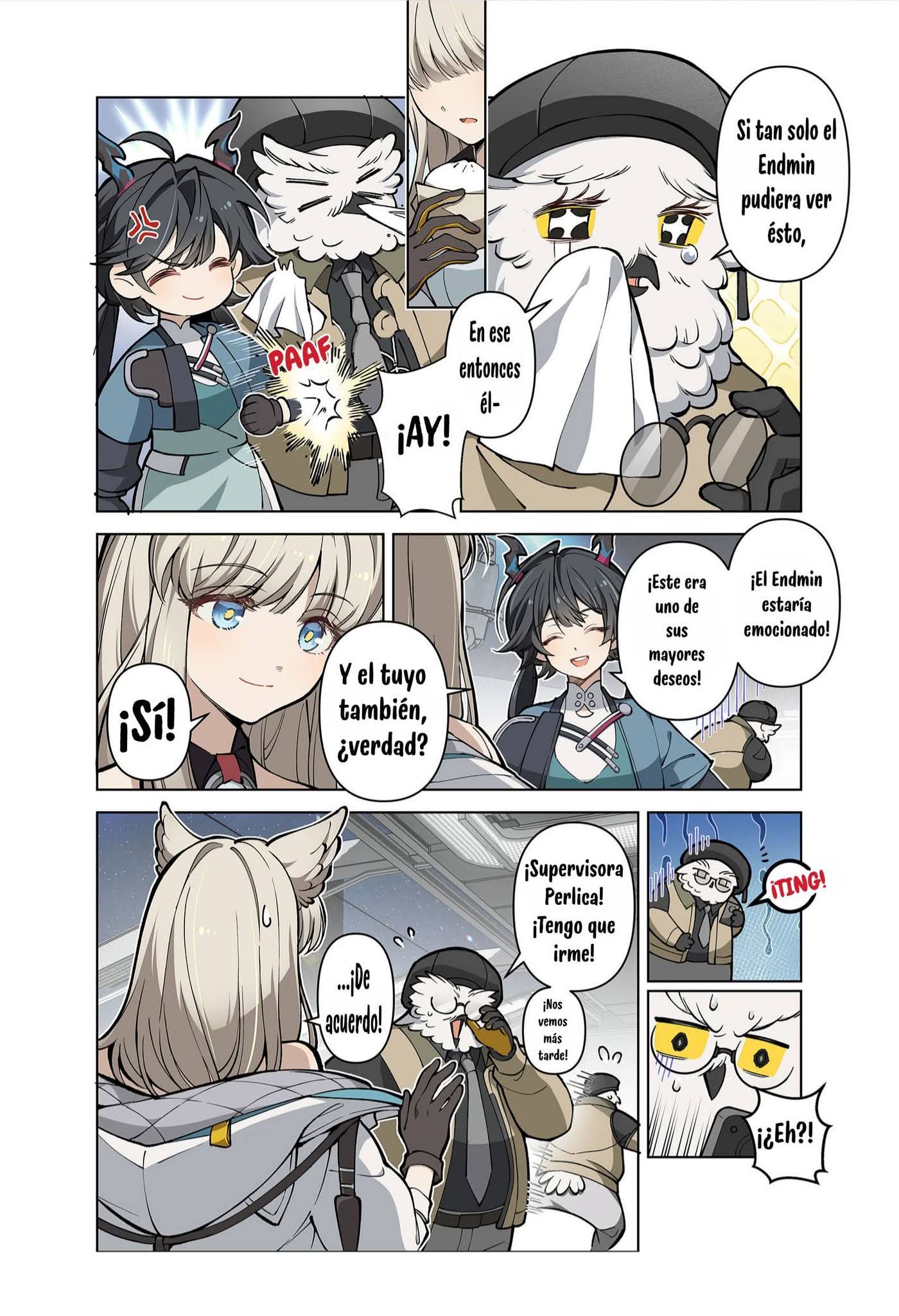 Nuò Yán (Arknight: Endfield) Oneshot 第6页