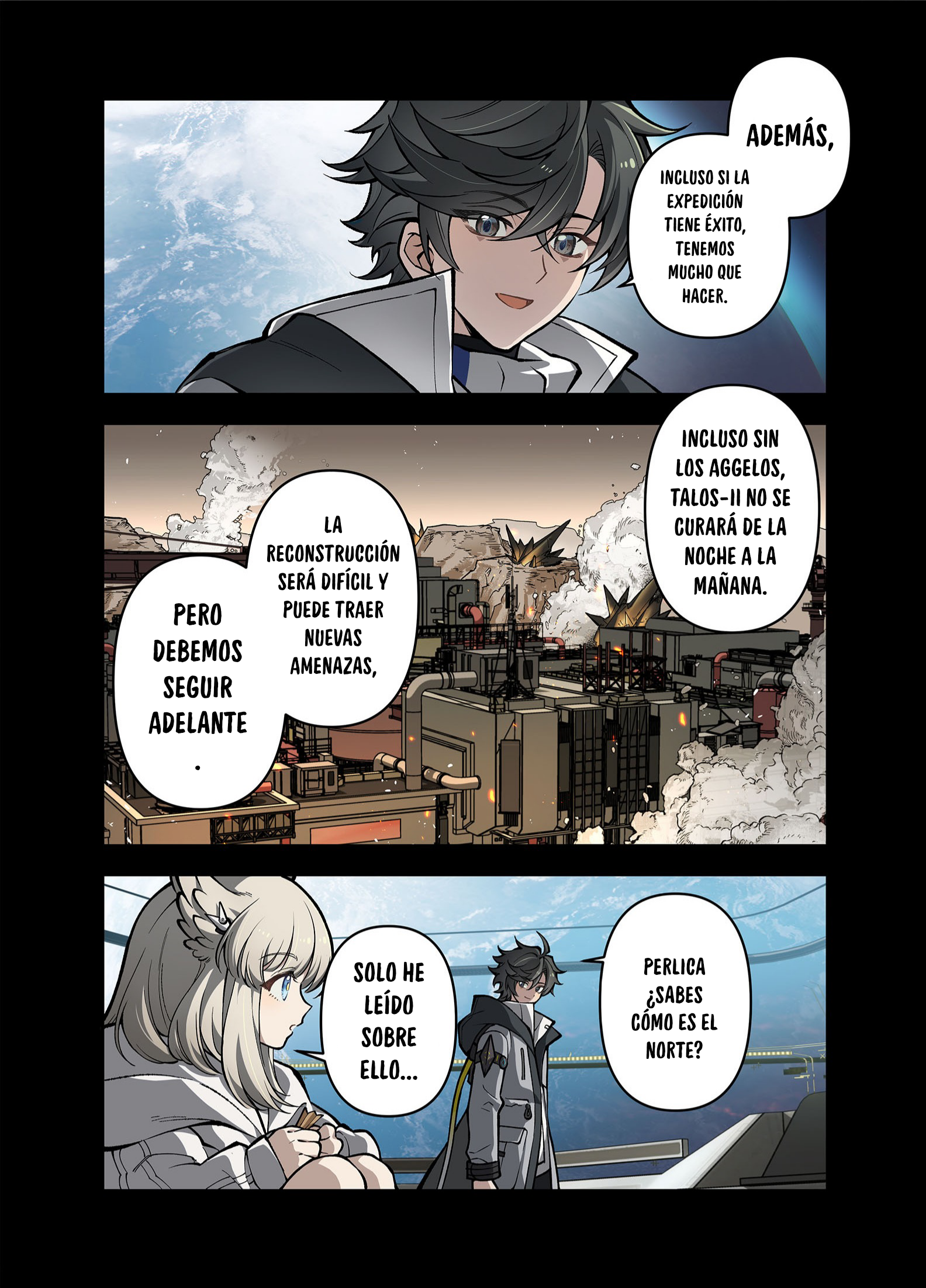 Nuò Yán (Arknight: Endfield) Oneshot 第51页