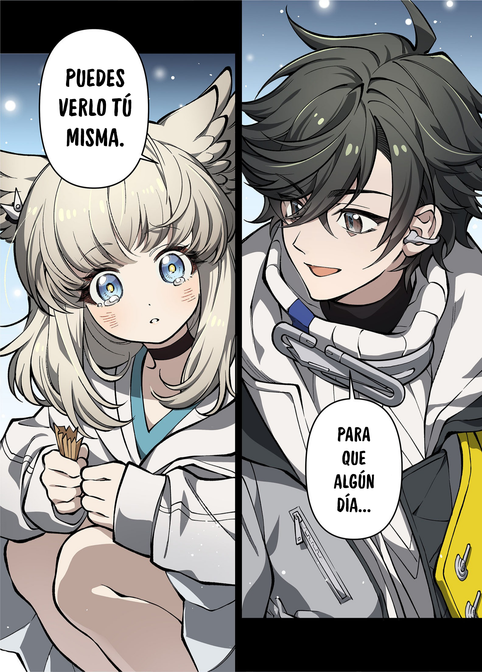 Nuò Yán (Arknight: Endfield) Oneshot 第53页