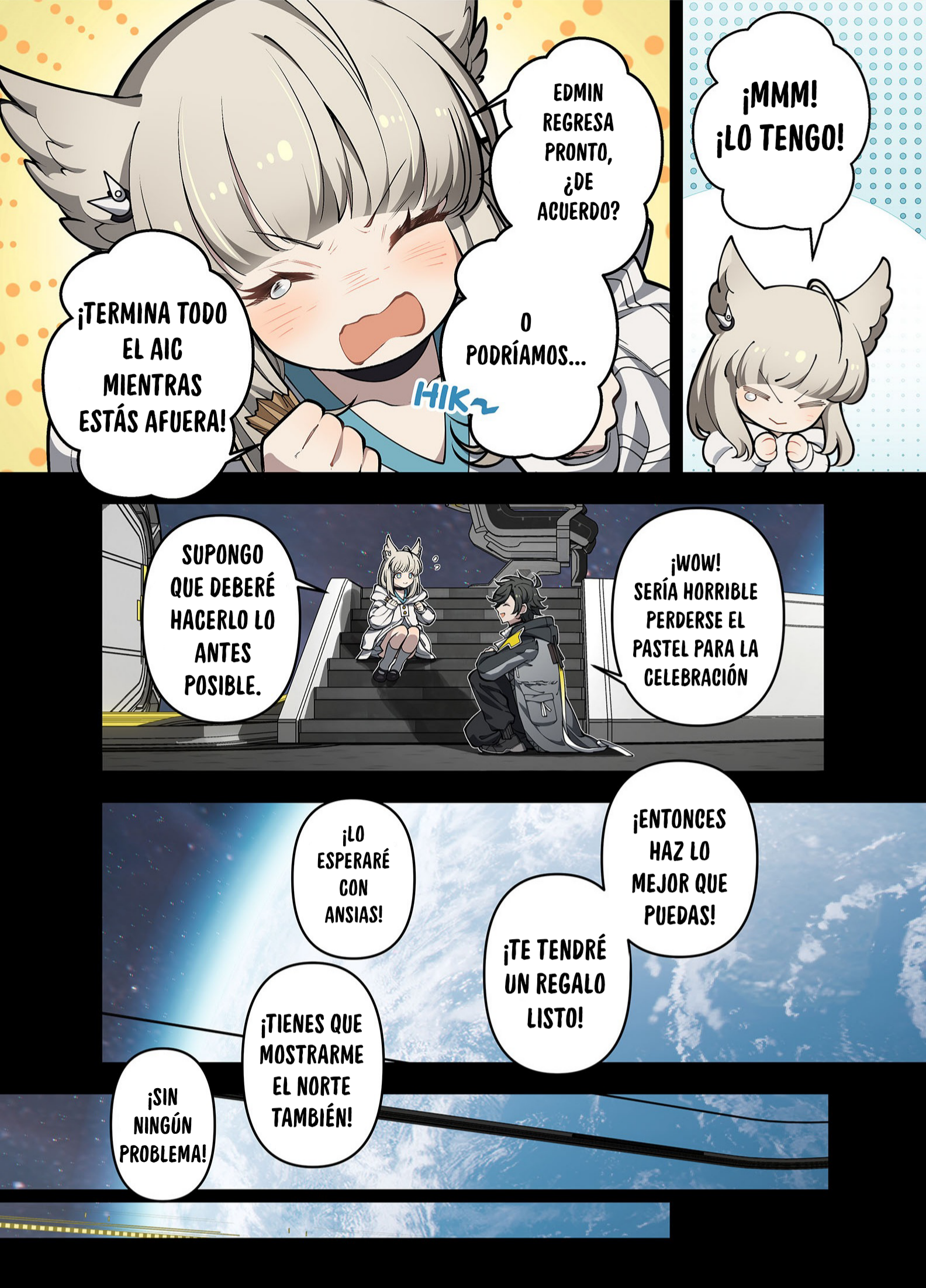 Nuò Yán (Arknight: Endfield) Oneshot 第55页