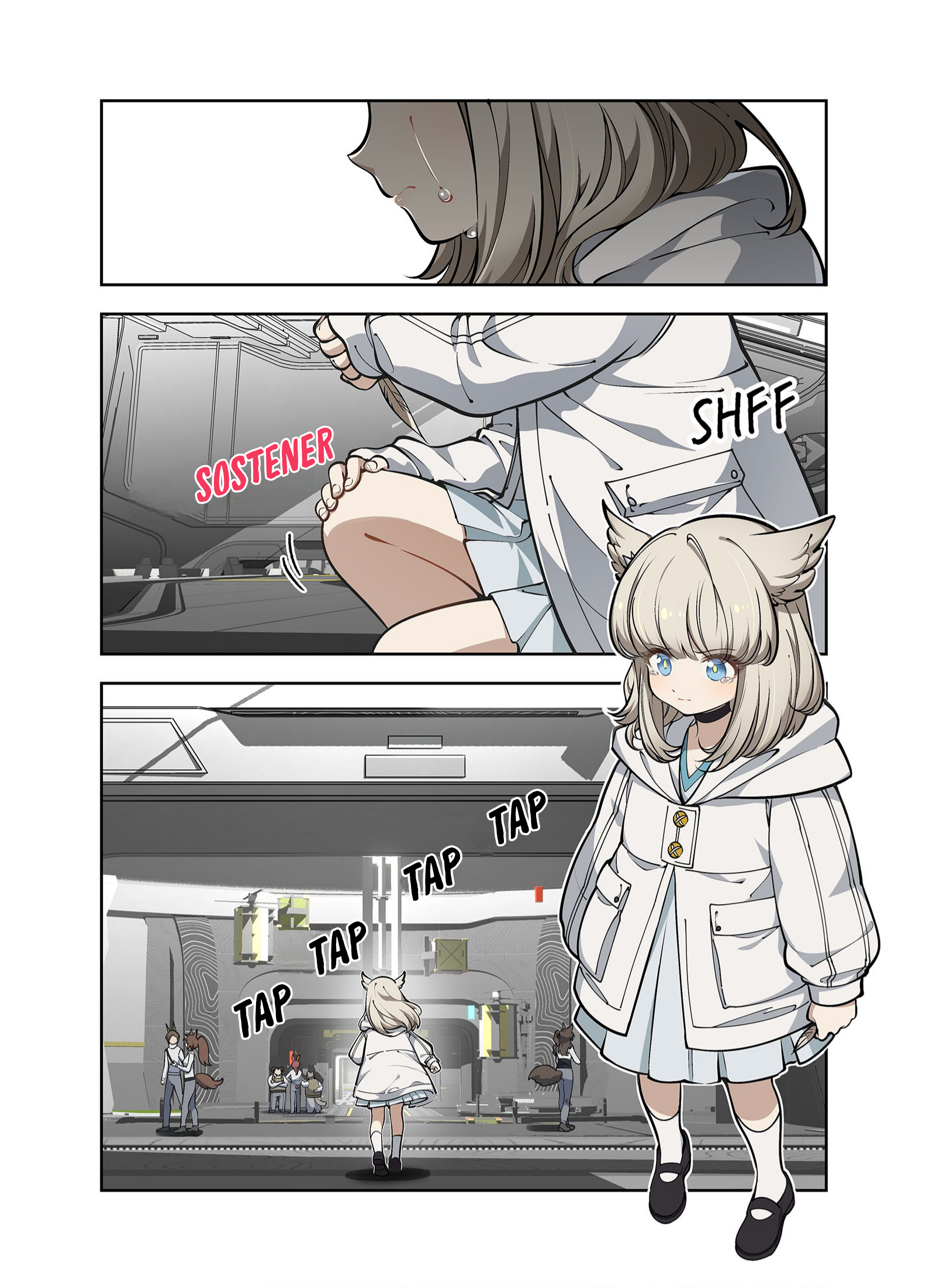 Nuò Yán (Arknight: Endfield) Oneshot 第56页