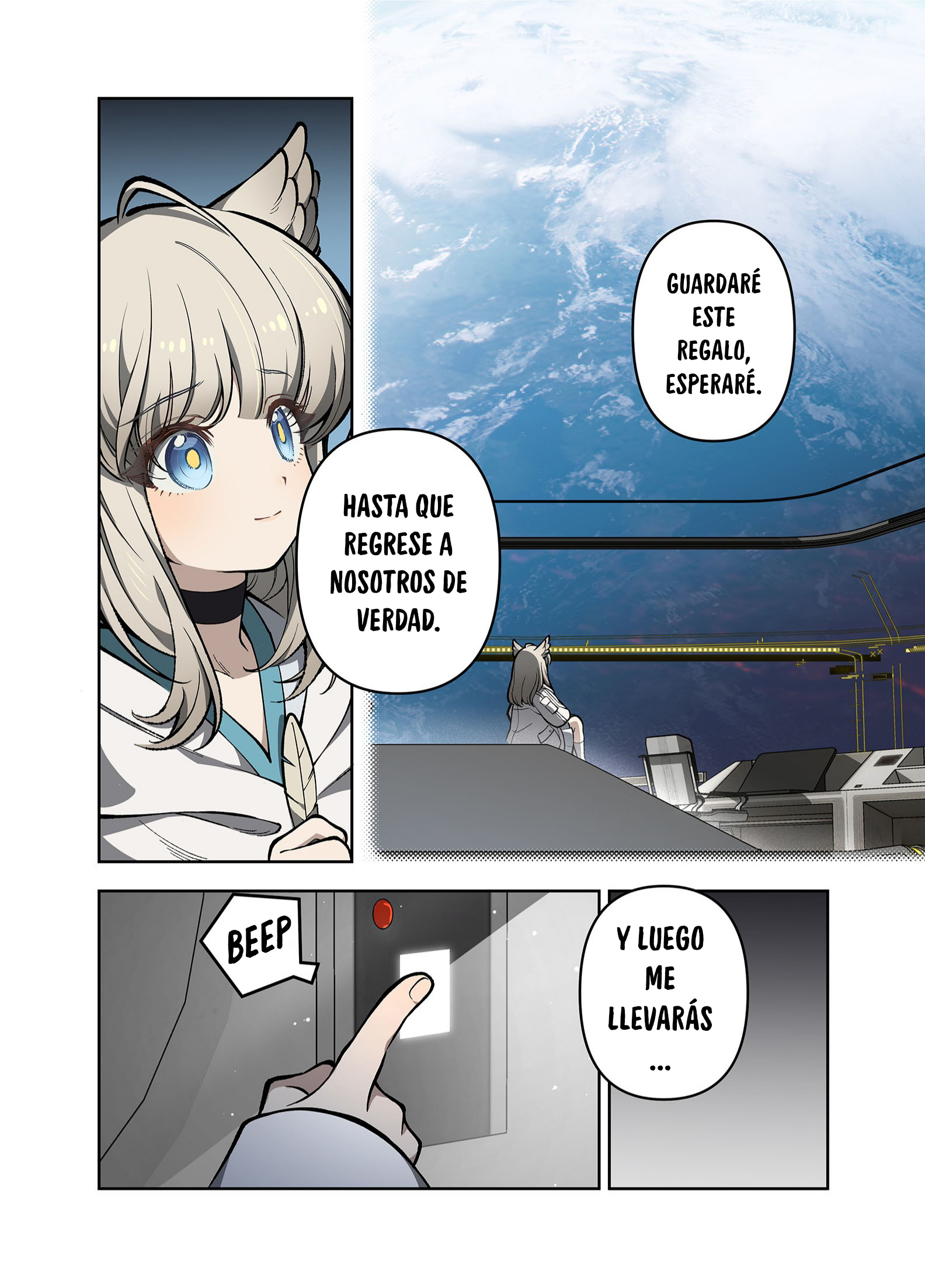 Nuò Yán (Arknight: Endfield) Oneshot 第59页