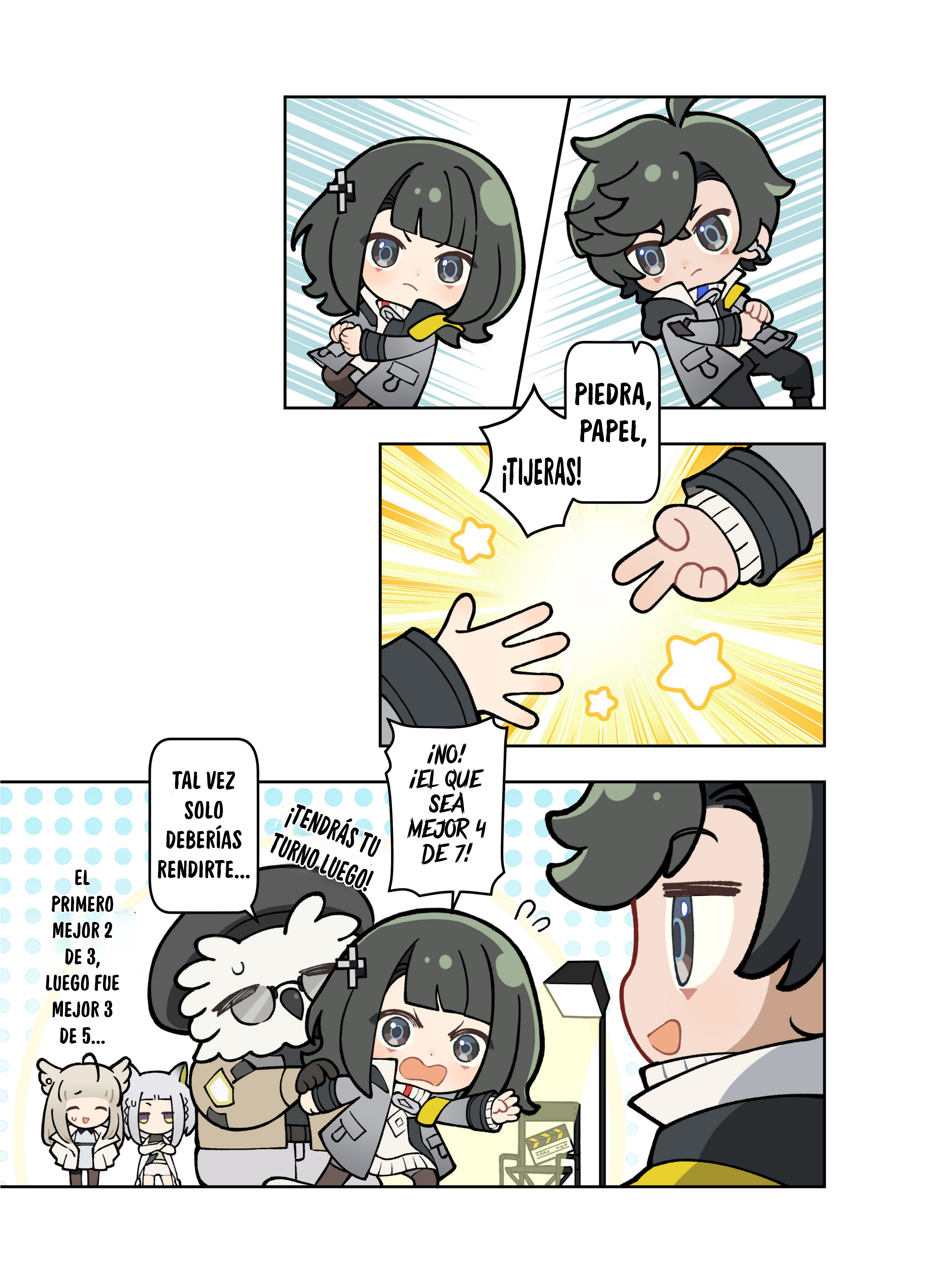 Nuò Yán (Arknight: Endfield) Oneshot 第63页
