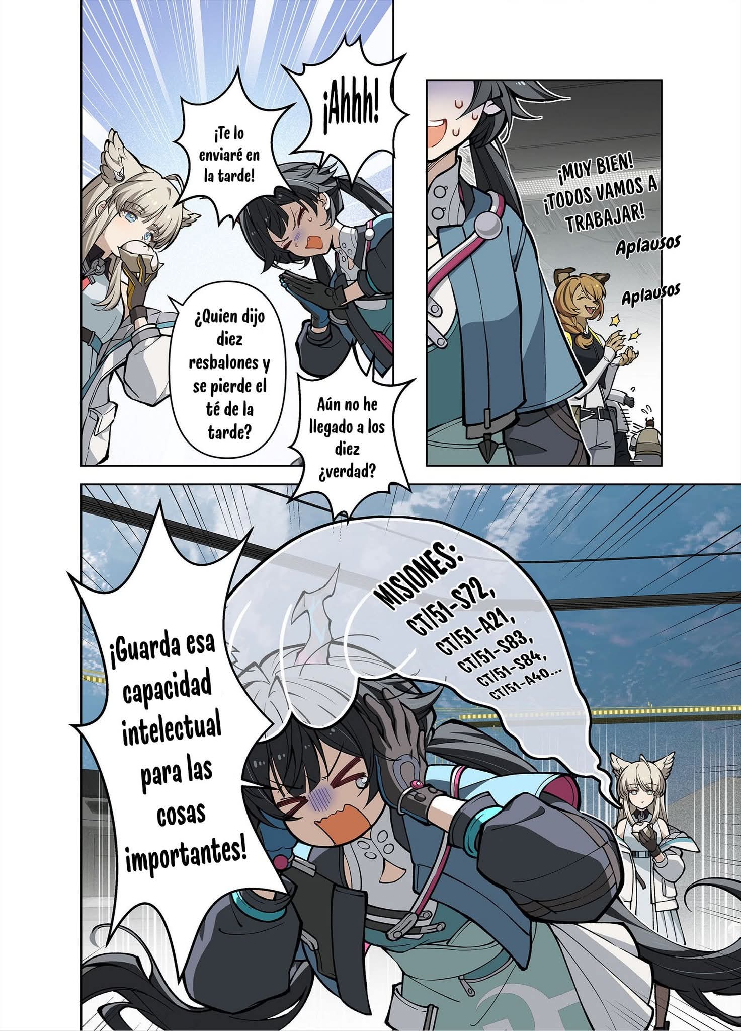 Nuò Yán (Arknight: Endfield) Oneshot 第8页