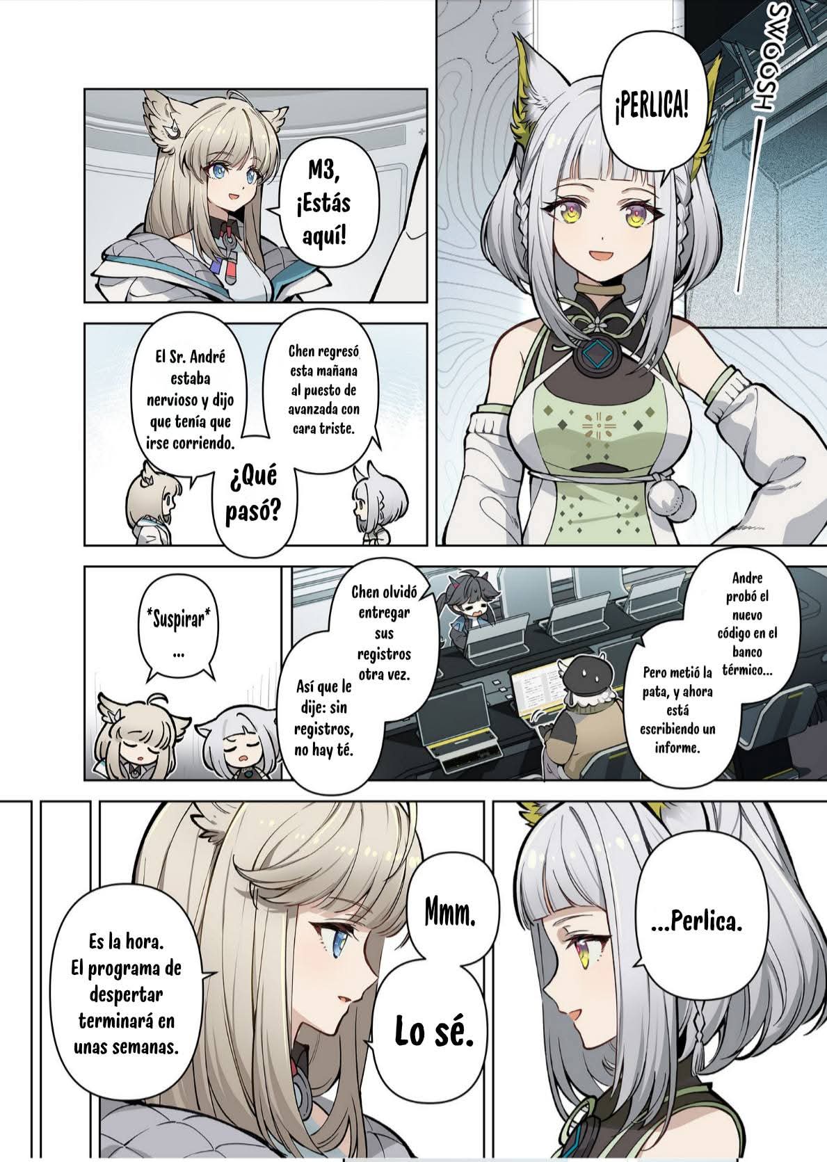 Nuò Yán (Arknight: Endfield) Oneshot 第10页