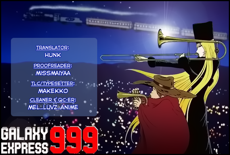 Galaxy Express 999 Shadow of the Planet of Hesitation 第21页