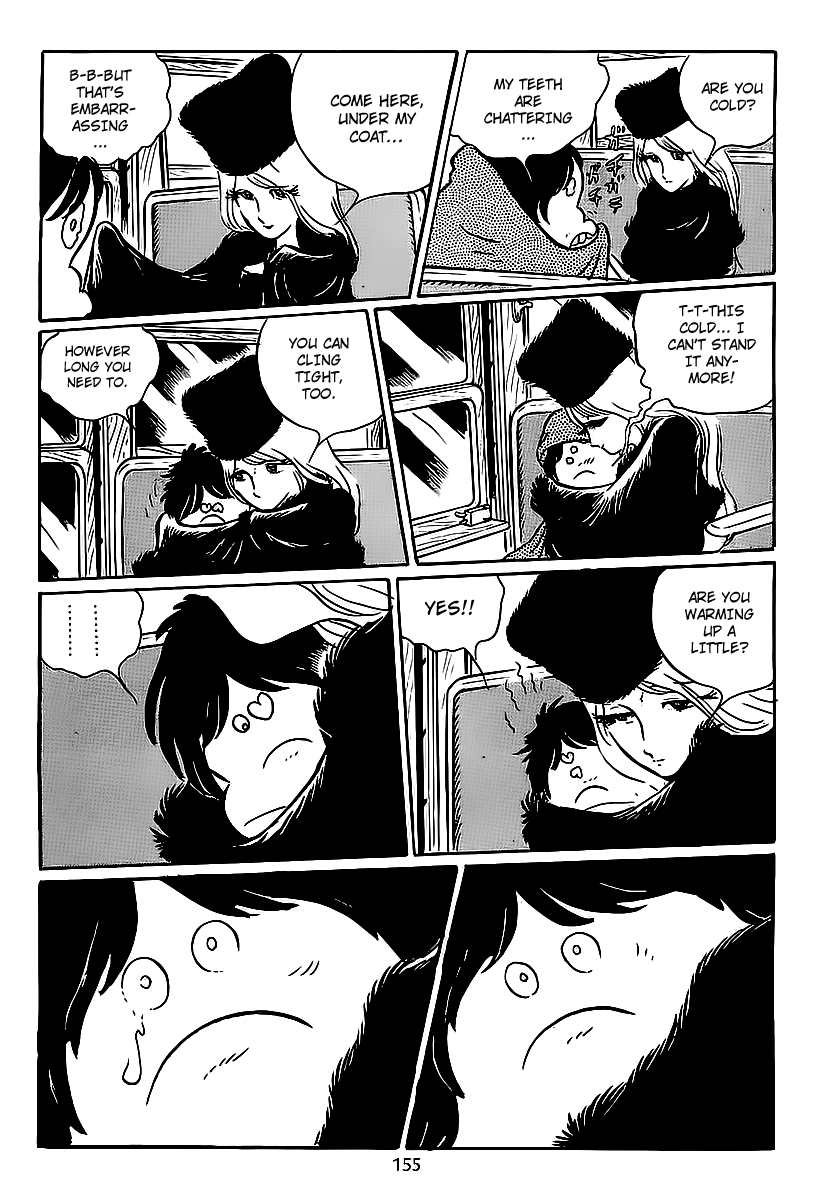 Galaxy Express 999 Shadow of the Planet of Hesitation 第5页