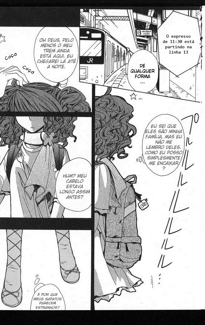 Metamo Kiss Vol. 1 Ch. 1 第12页